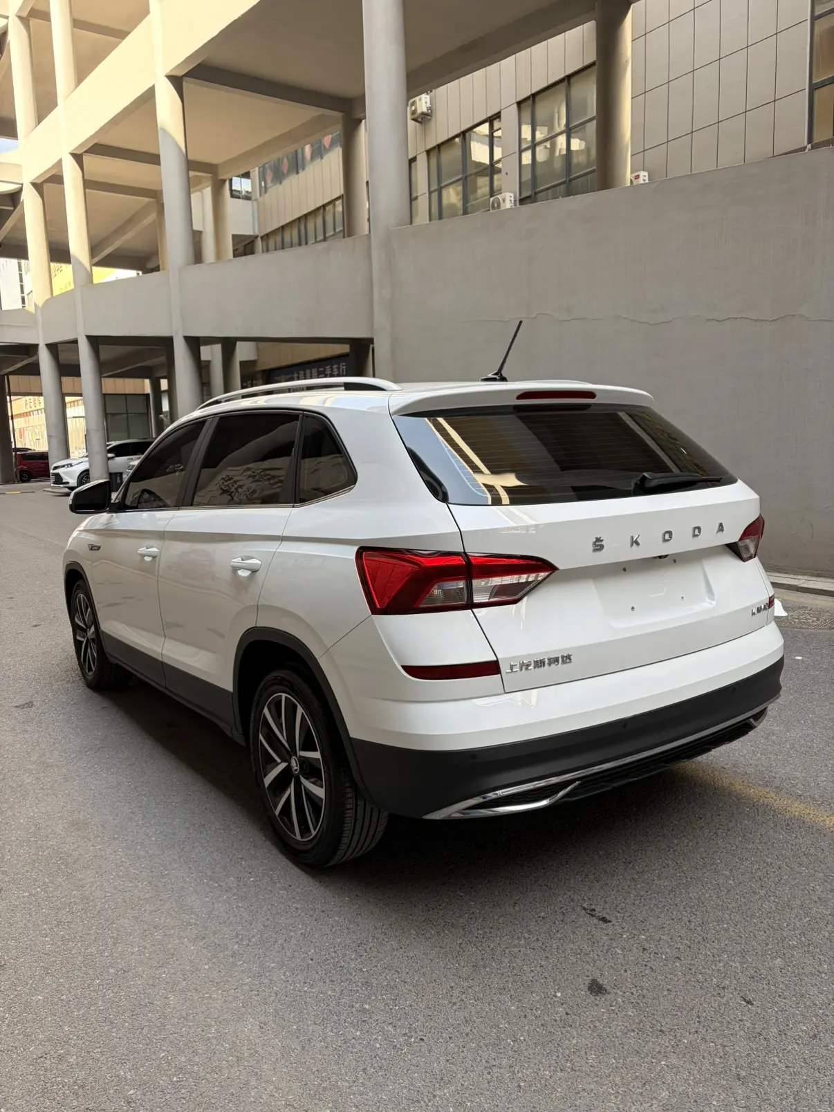 Skoda Comek