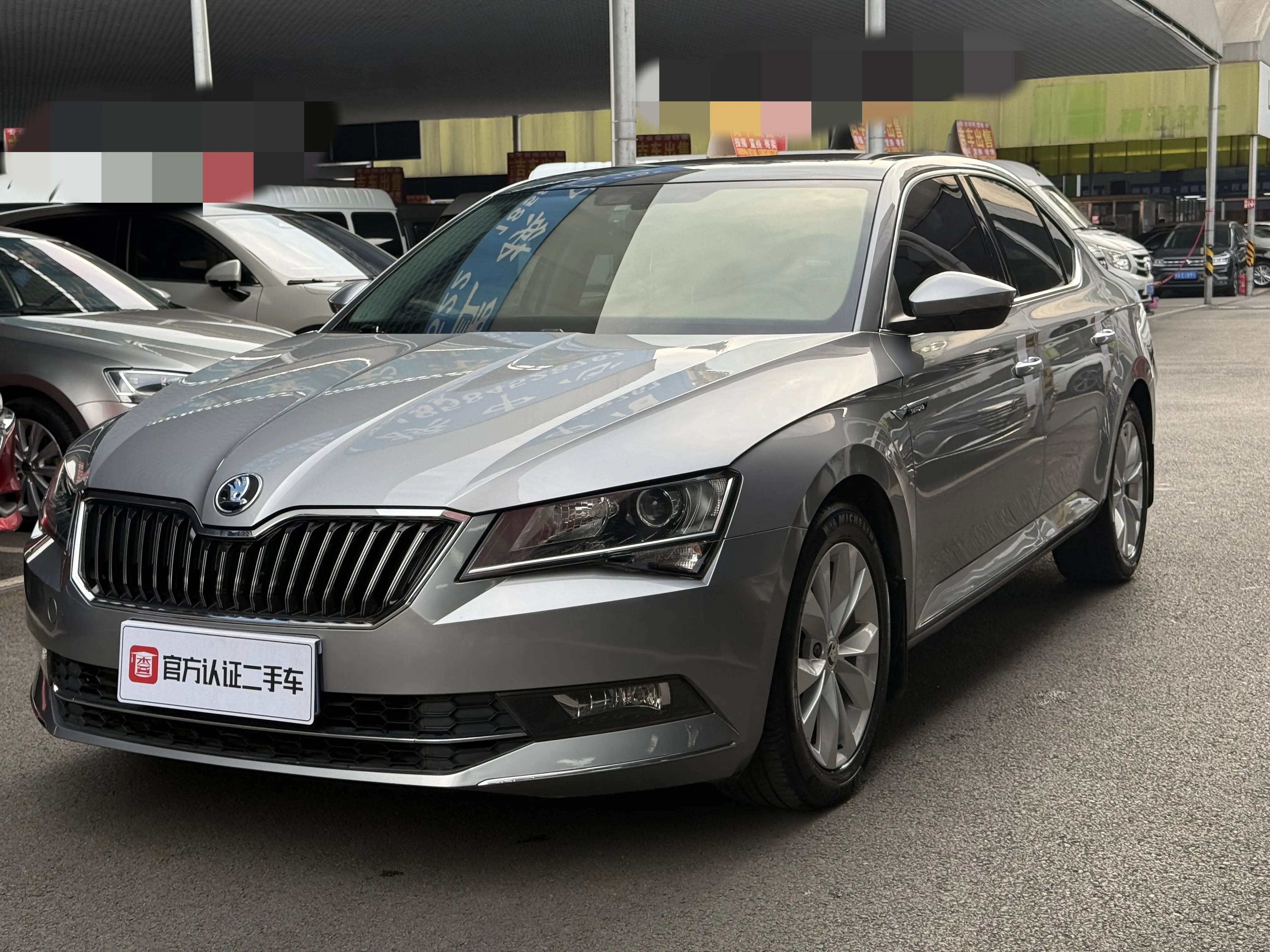 Skoda Speedy