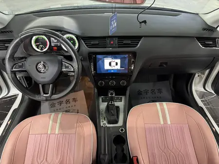 catalog-car-7