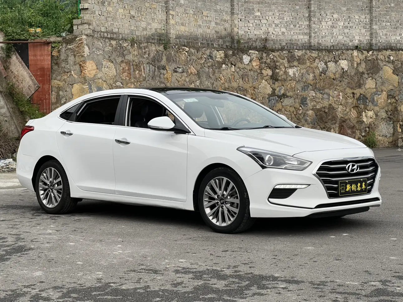 Hyundai Famous pictures