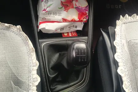 catalog-car-14