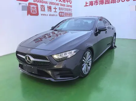 catalog-car-1