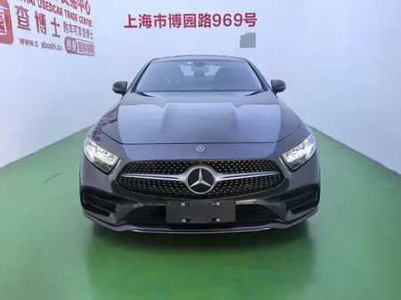catalog-car-2