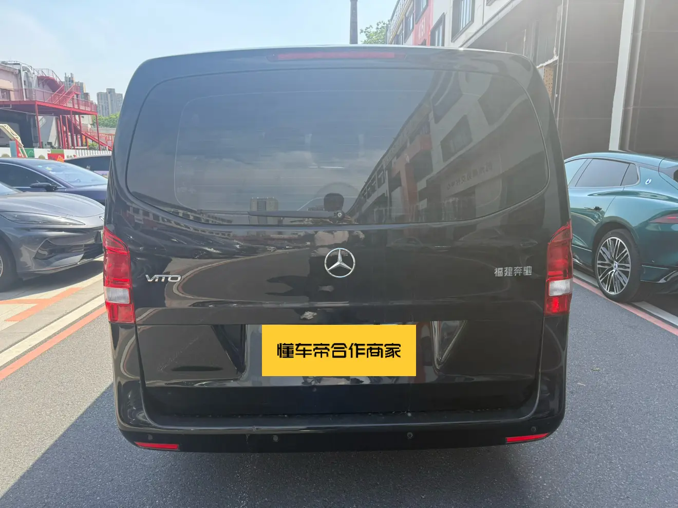 Mercedes-Benz Vito