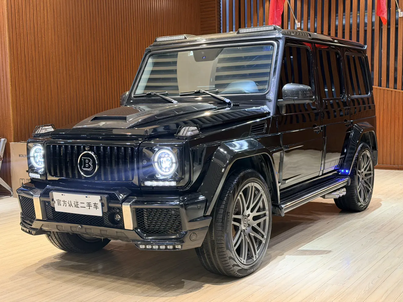 Mercedes-Benz Mercedes Benz G Class