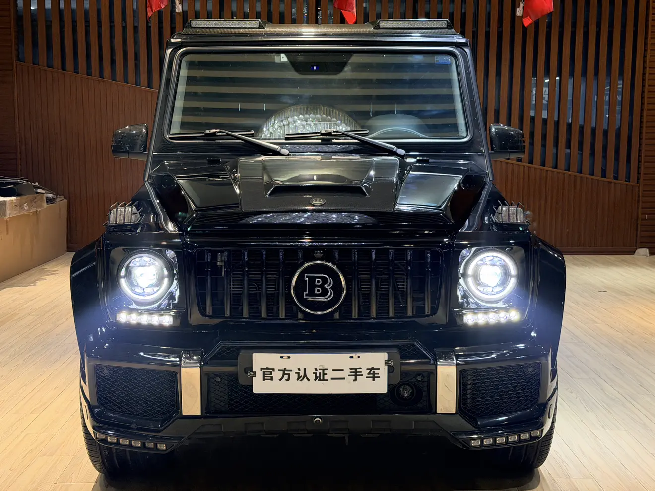 Mercedes-Benz Mercedes Benz G Class