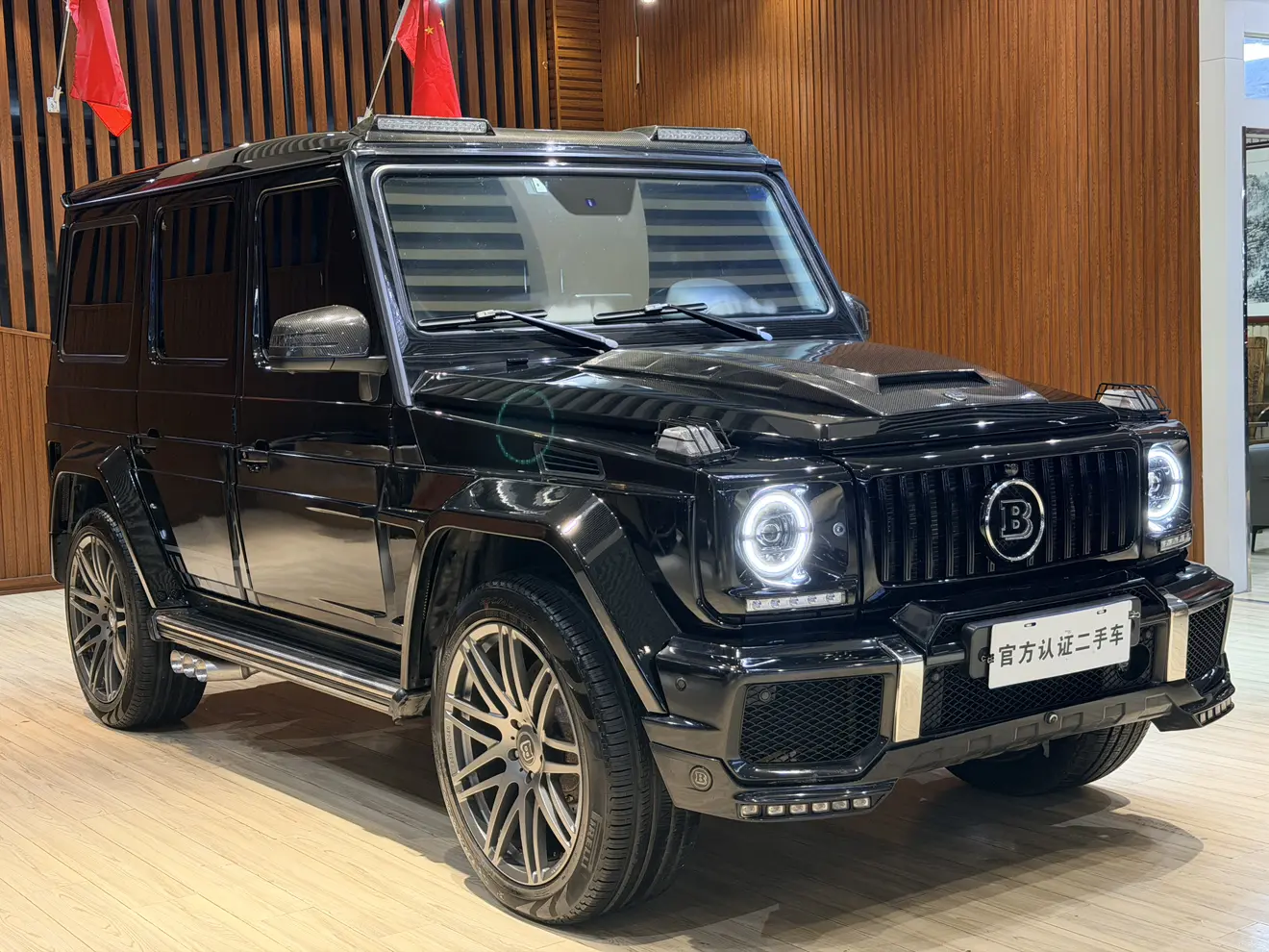 Mercedes-Benz Mercedes Benz G Class