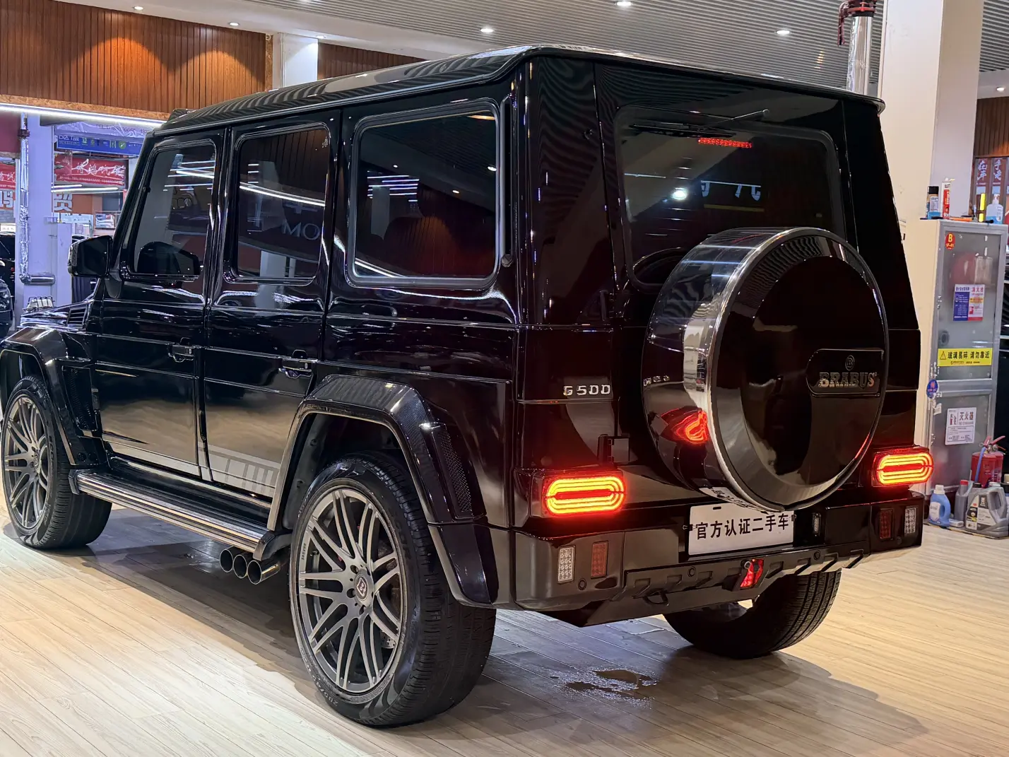 Mercedes-Benz Mercedes Benz G Class