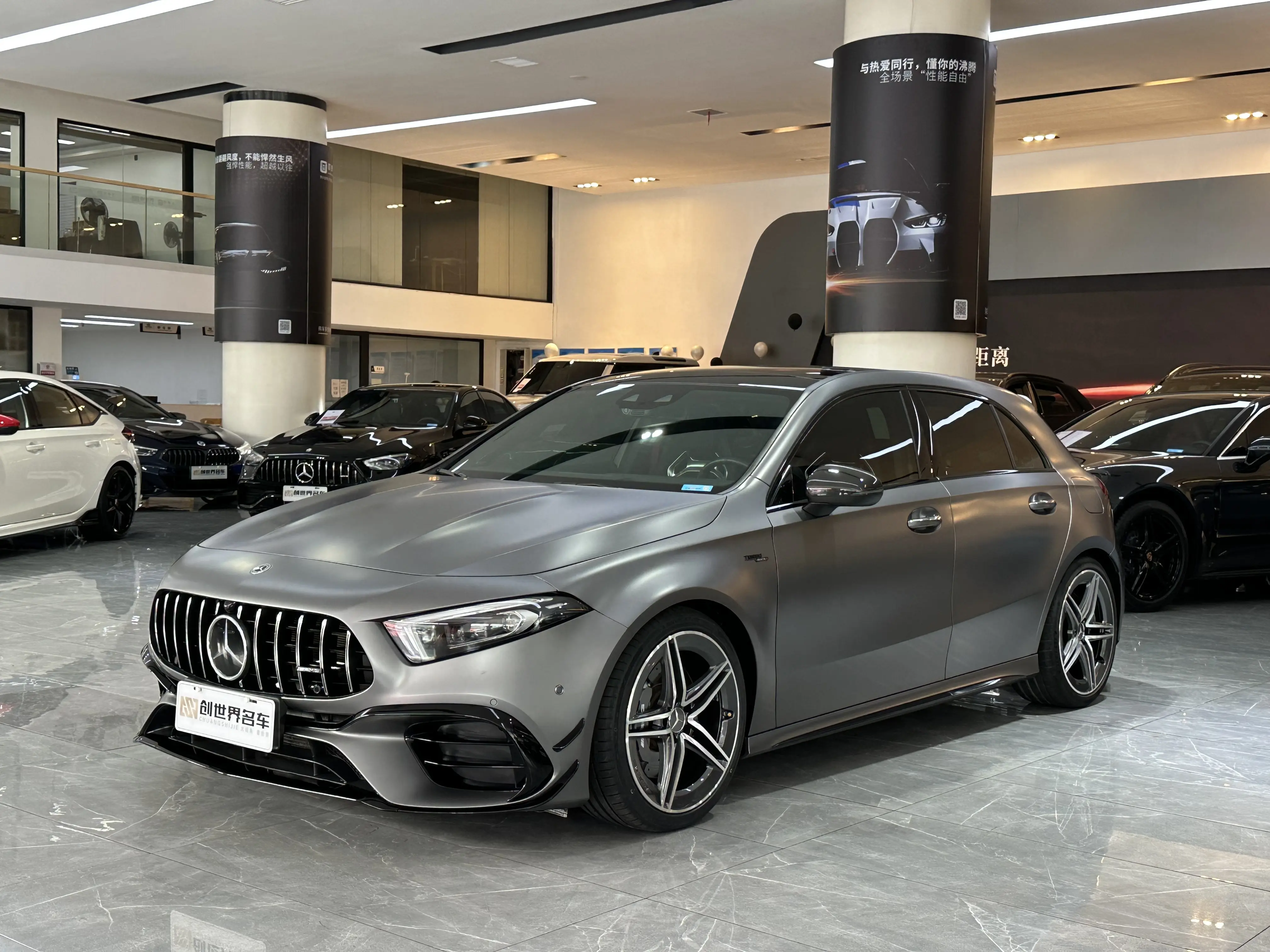 Mercedes-Benz A-Class AMG