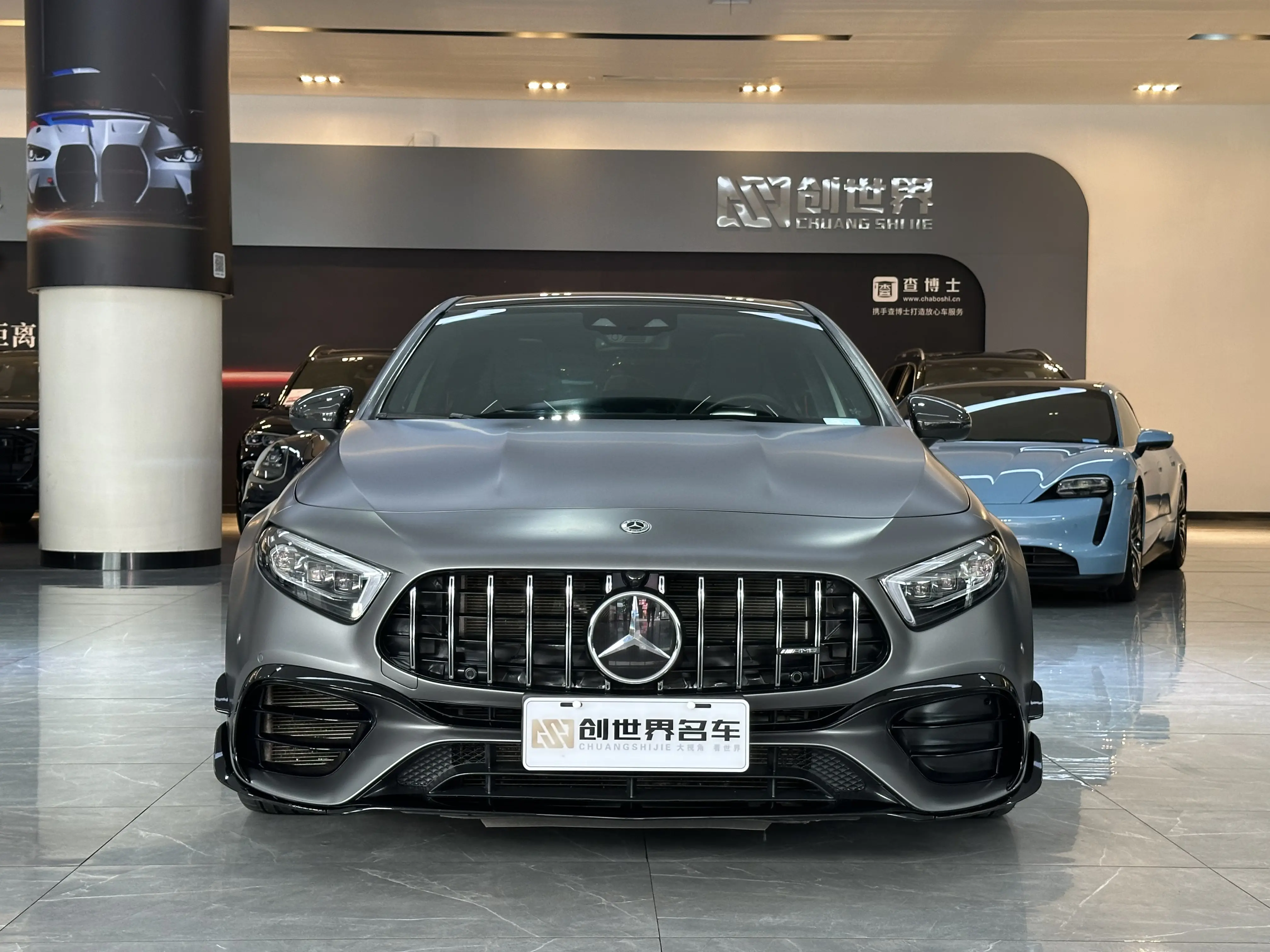 Mercedes-Benz A-Class AMG