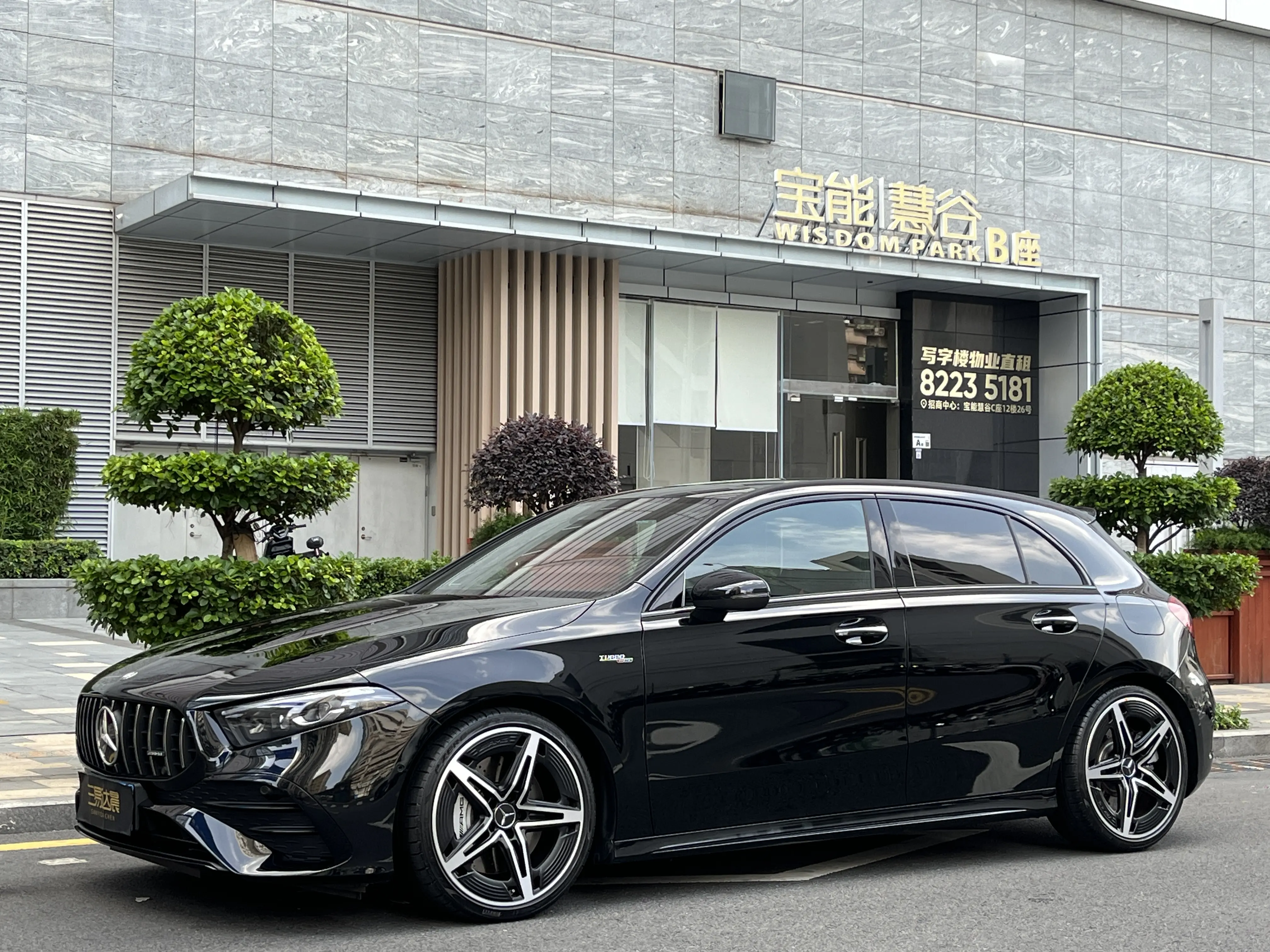 Mercedes-Benz A-Class AMG