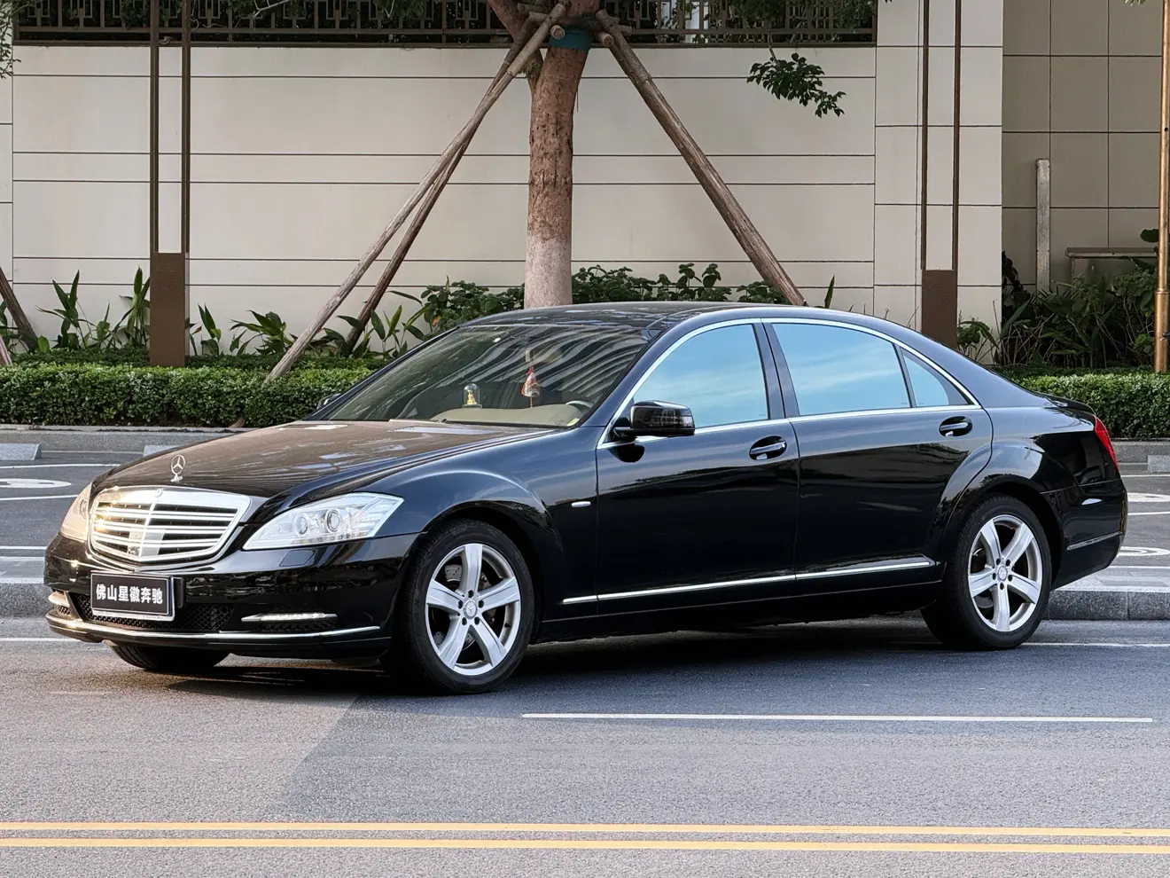 Mercedes-Benz Mercedes Benz S Class