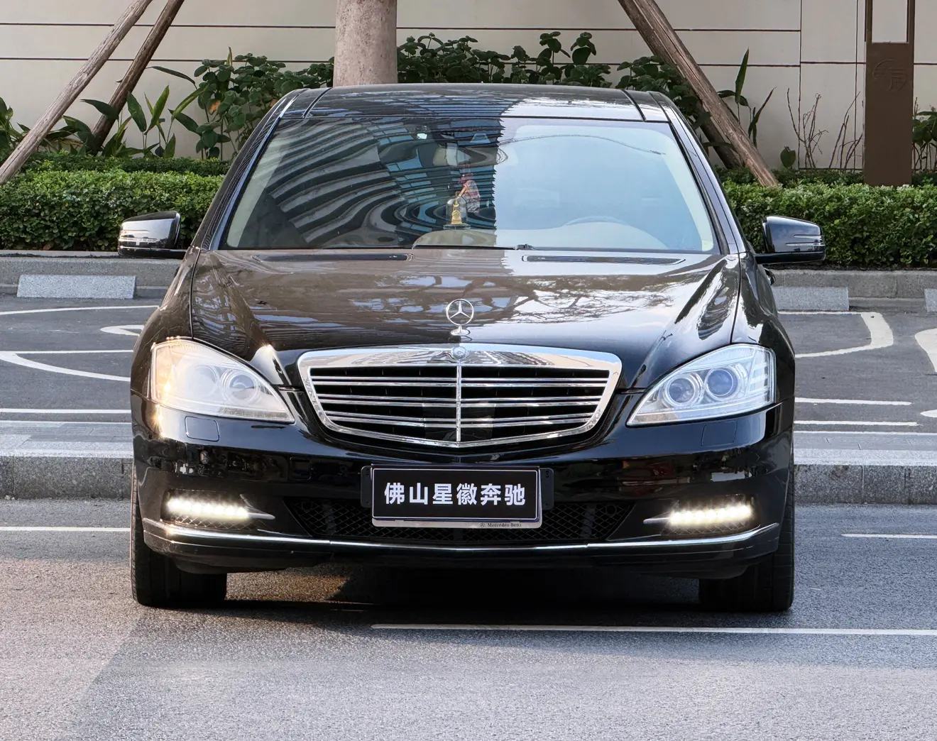 Mercedes-Benz Mercedes Benz S Class