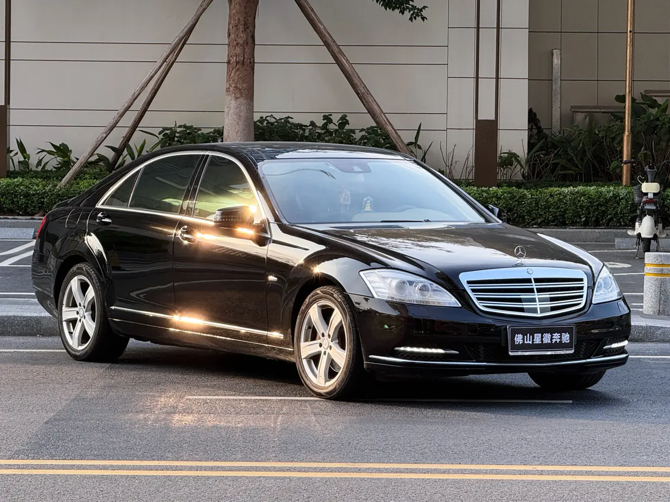 Mercedes-Benz Mercedes Benz S Class