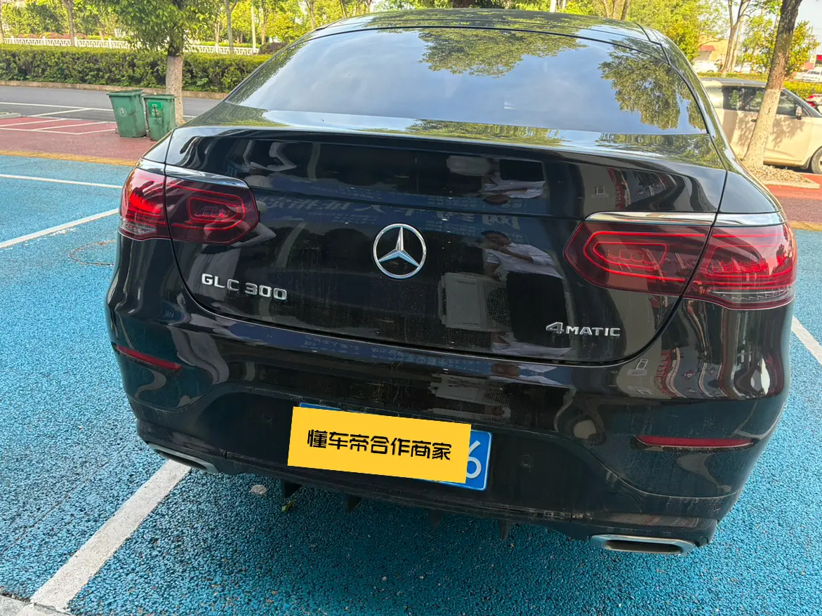 Mercedes-Benz GLC Coupe