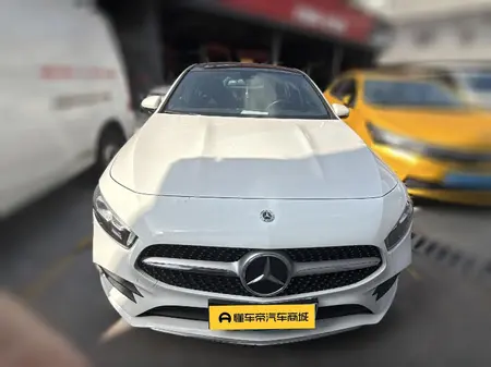 catalog-car-2
