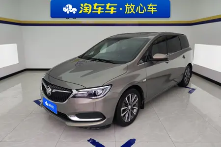 catalog-car-1