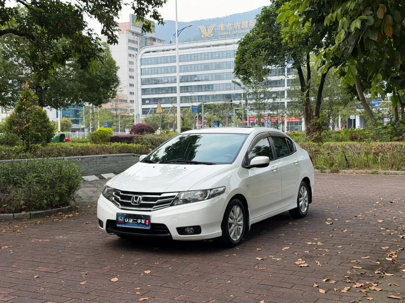 Honda Avant-garde classic