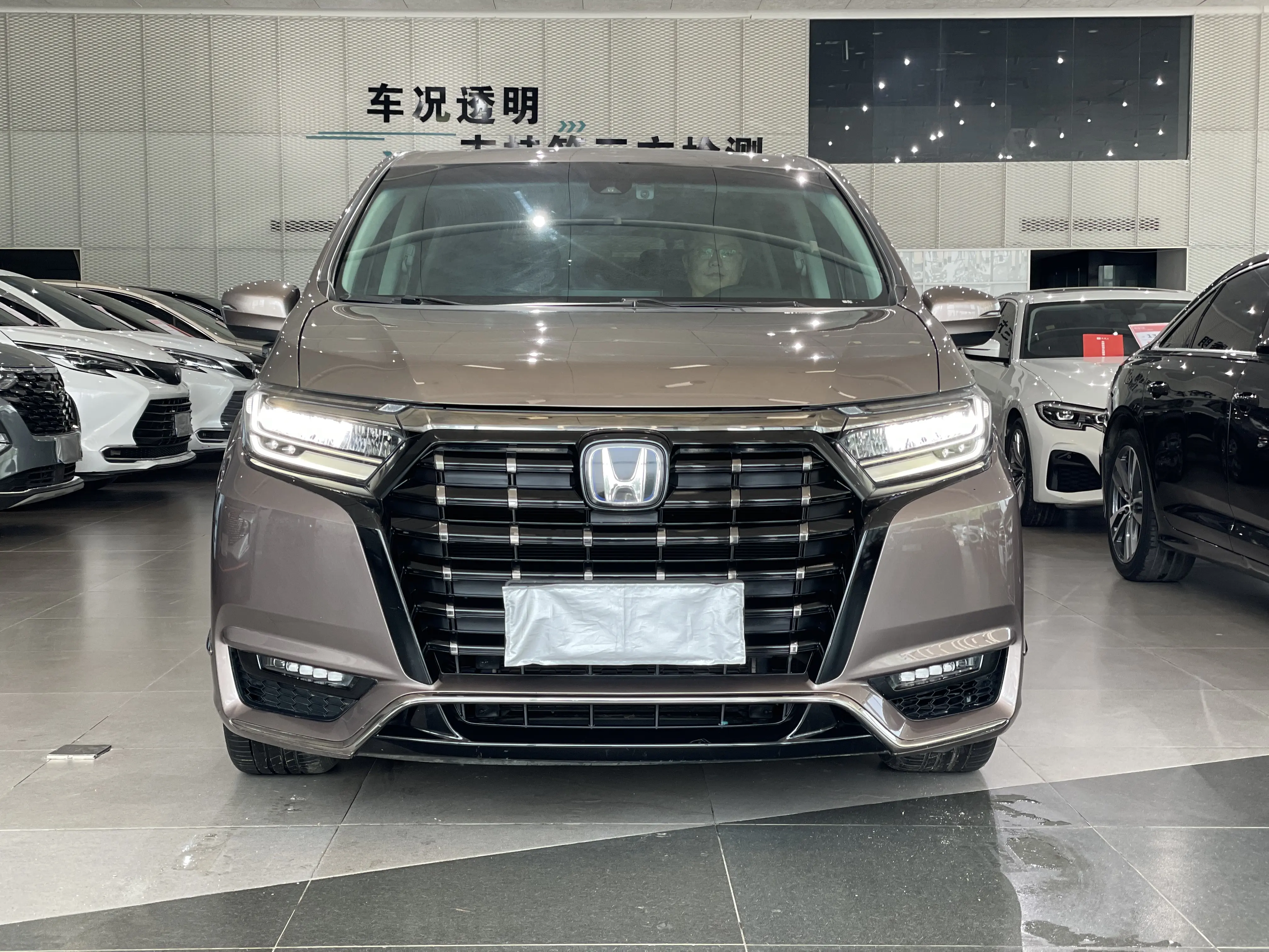 Honda Elysion