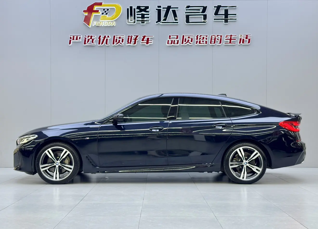 BMW 6 Series GT