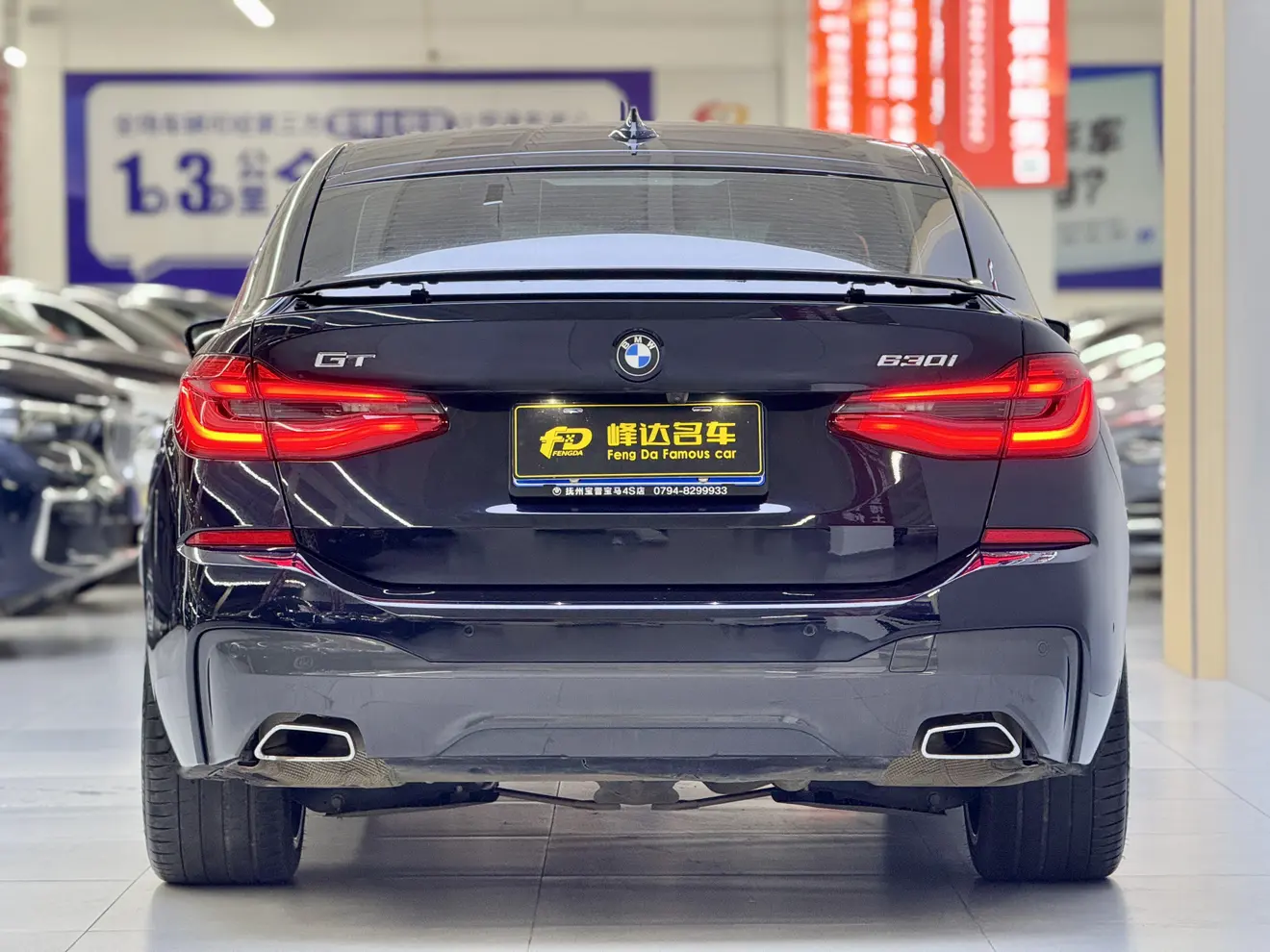 BMW 6 Series GT