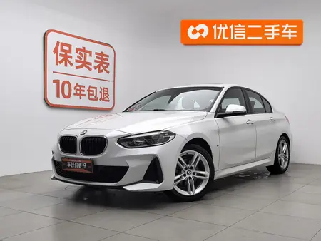 catalog-car-1