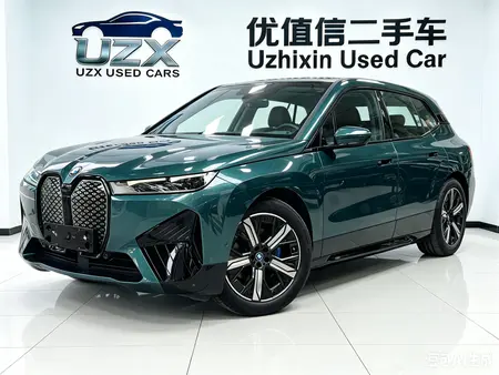 catalog-car-1