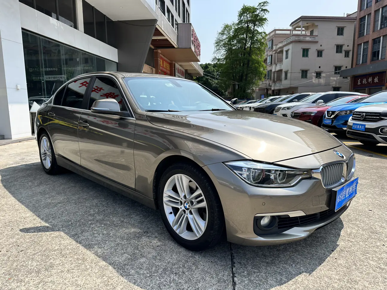 BMW 3 Series