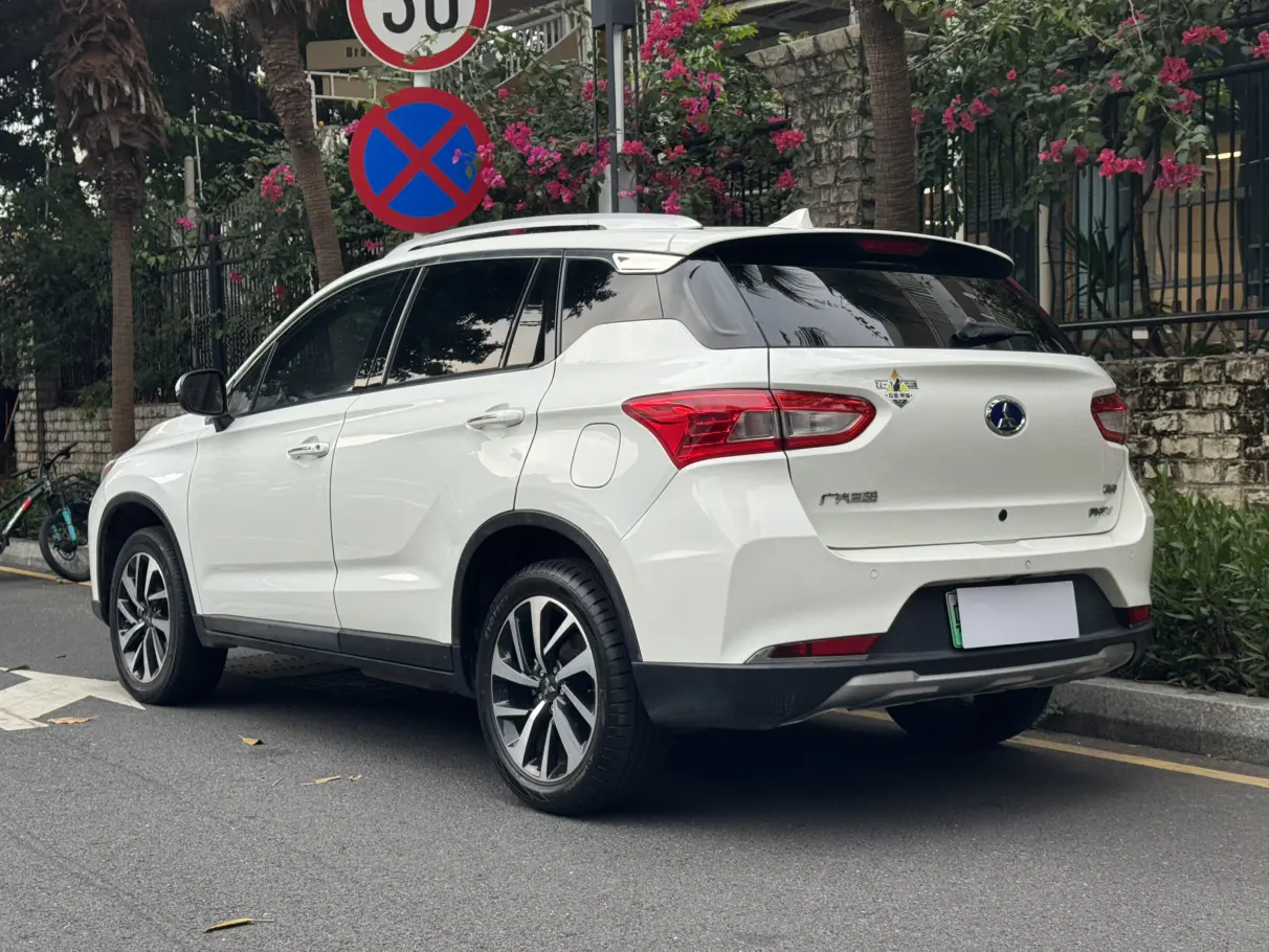 GAC Qizhi PHEV