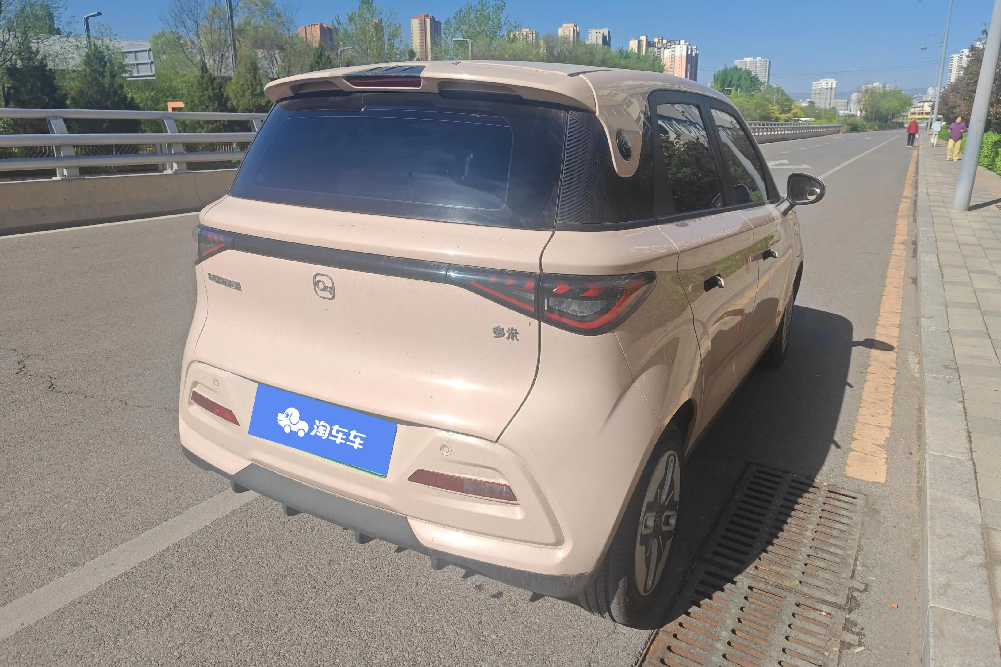 Chery QQ Domi