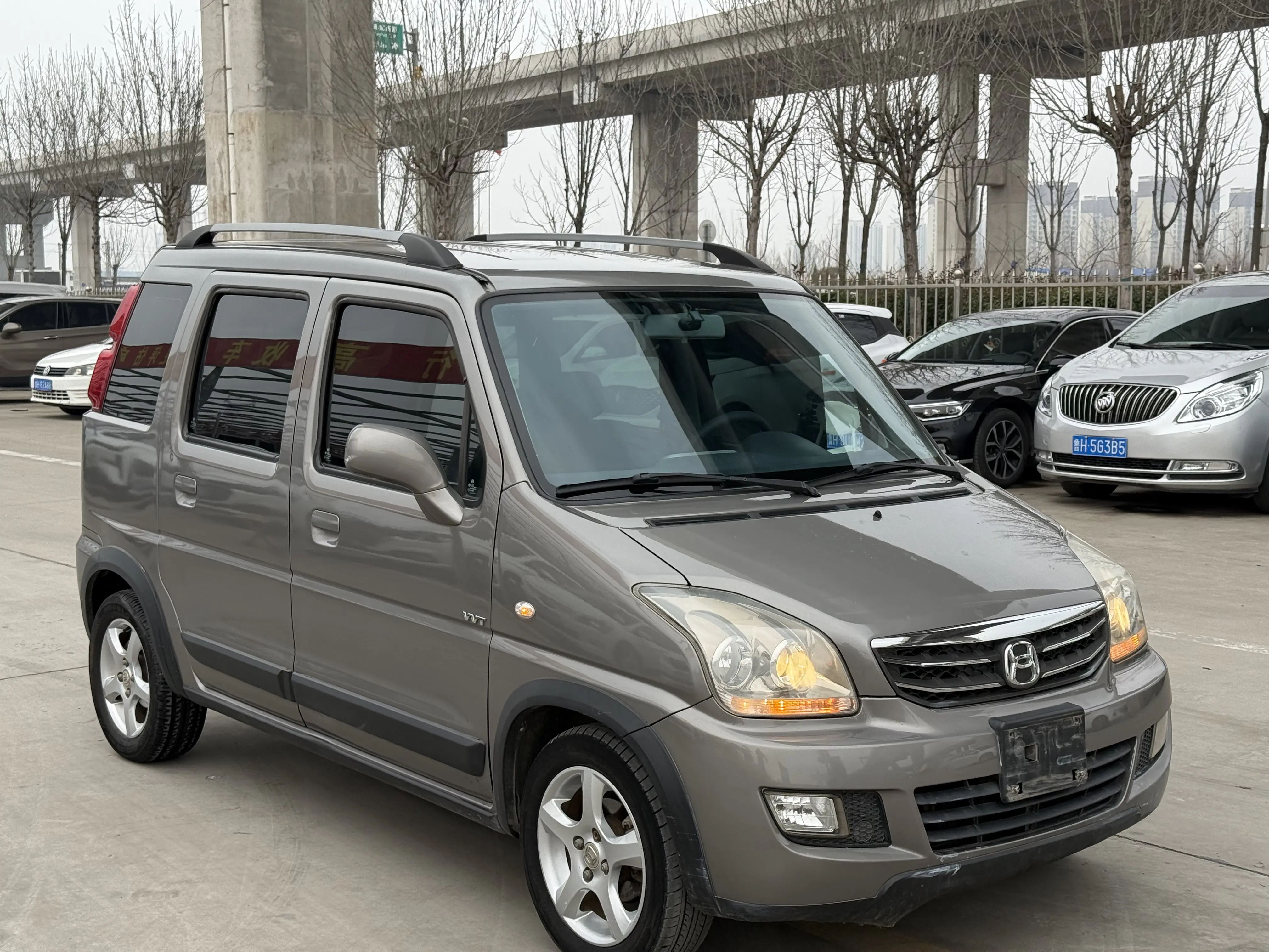 BAIC Beidou Star X5