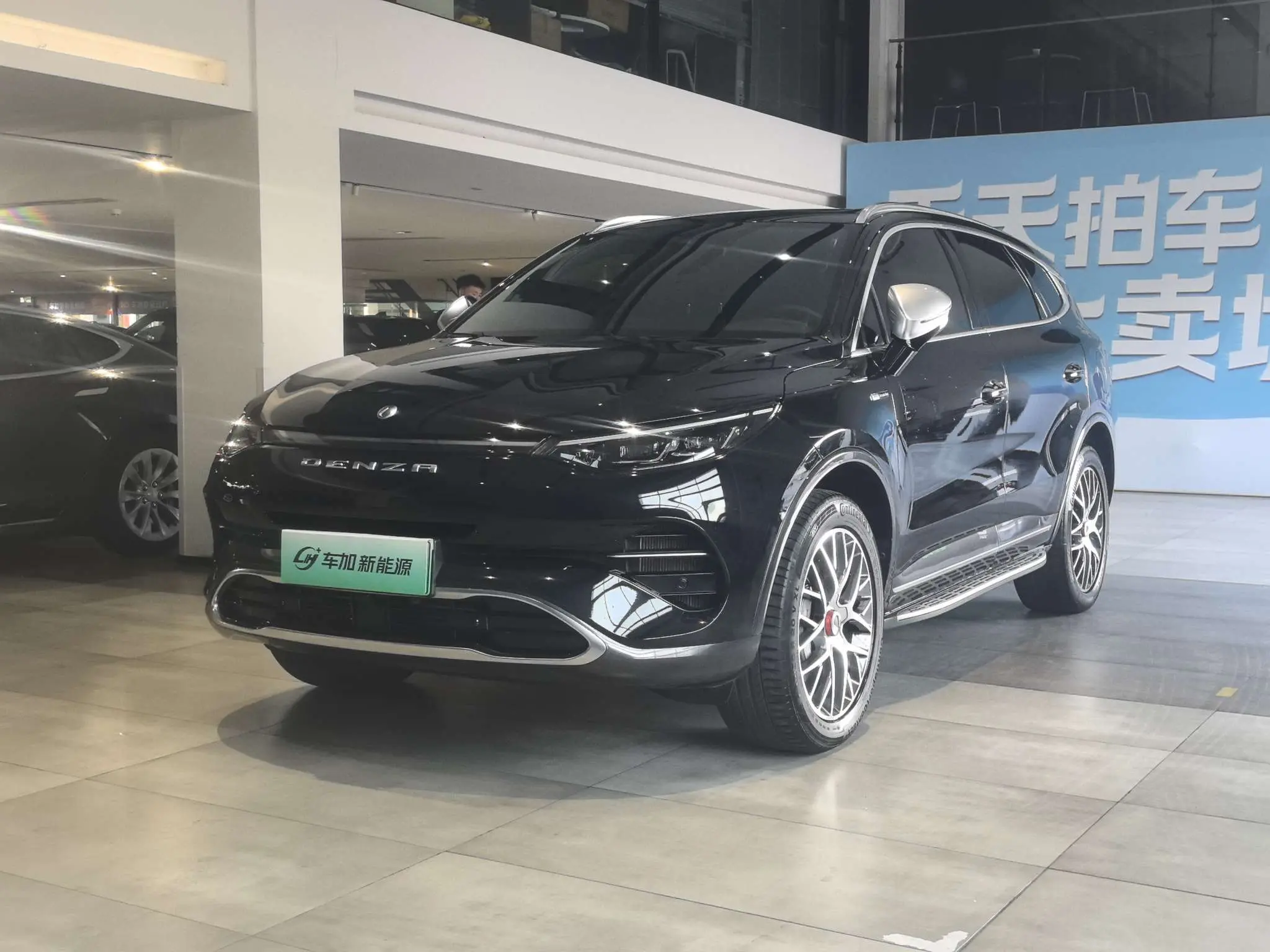Denza X PHEV
