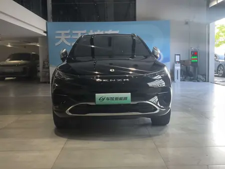 catalog-car-2