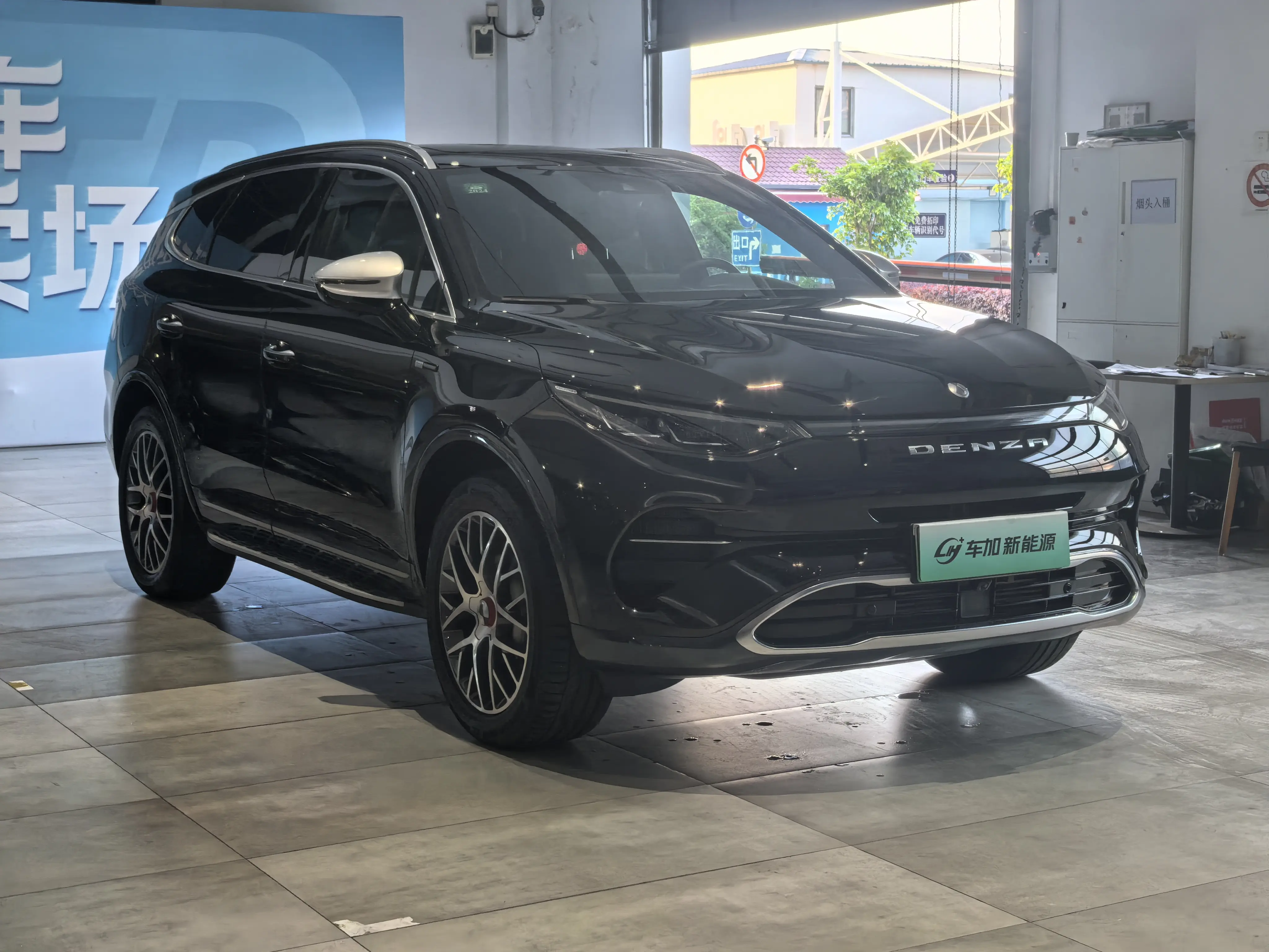 Denza X PHEV