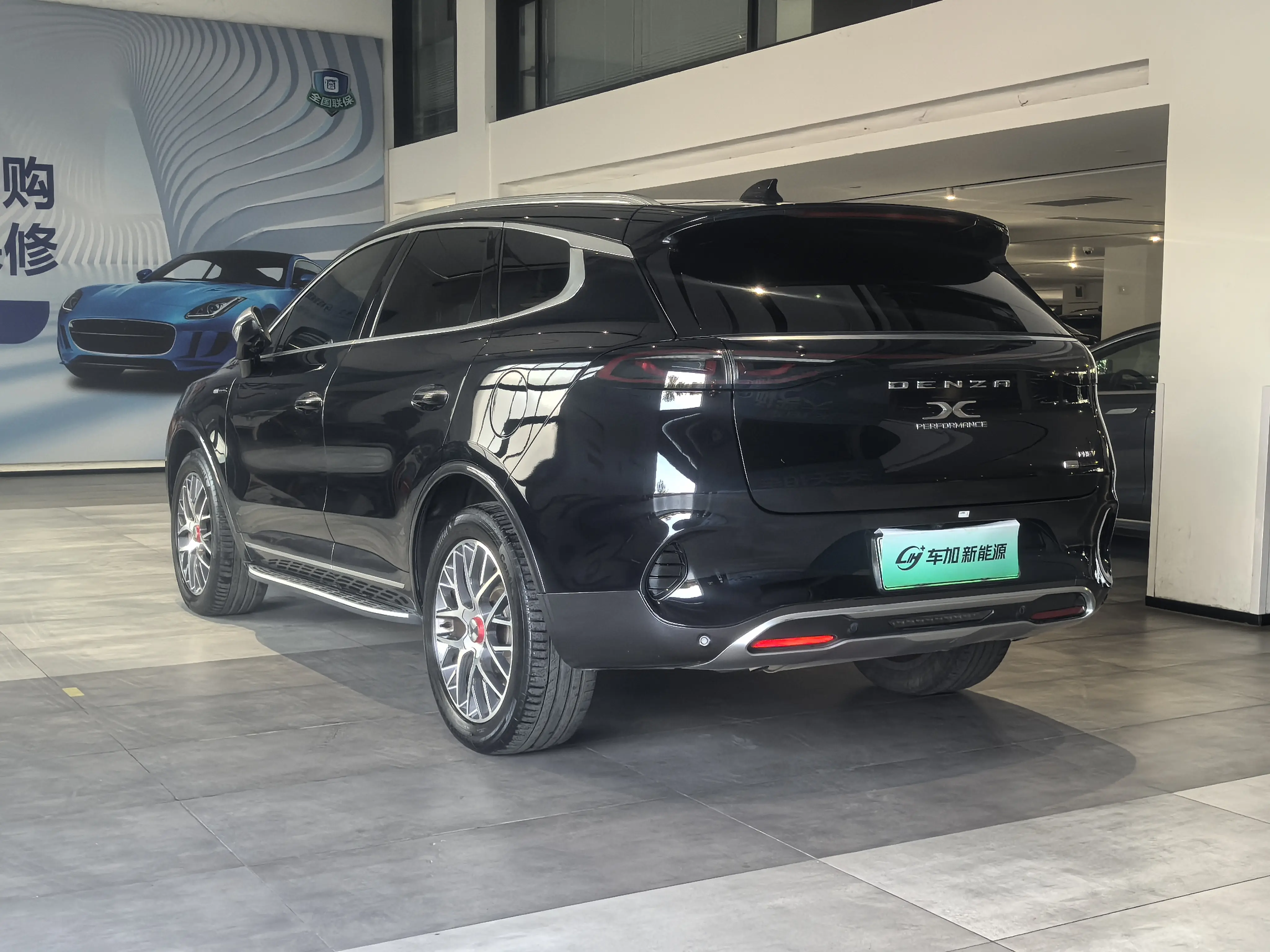Denza X PHEV