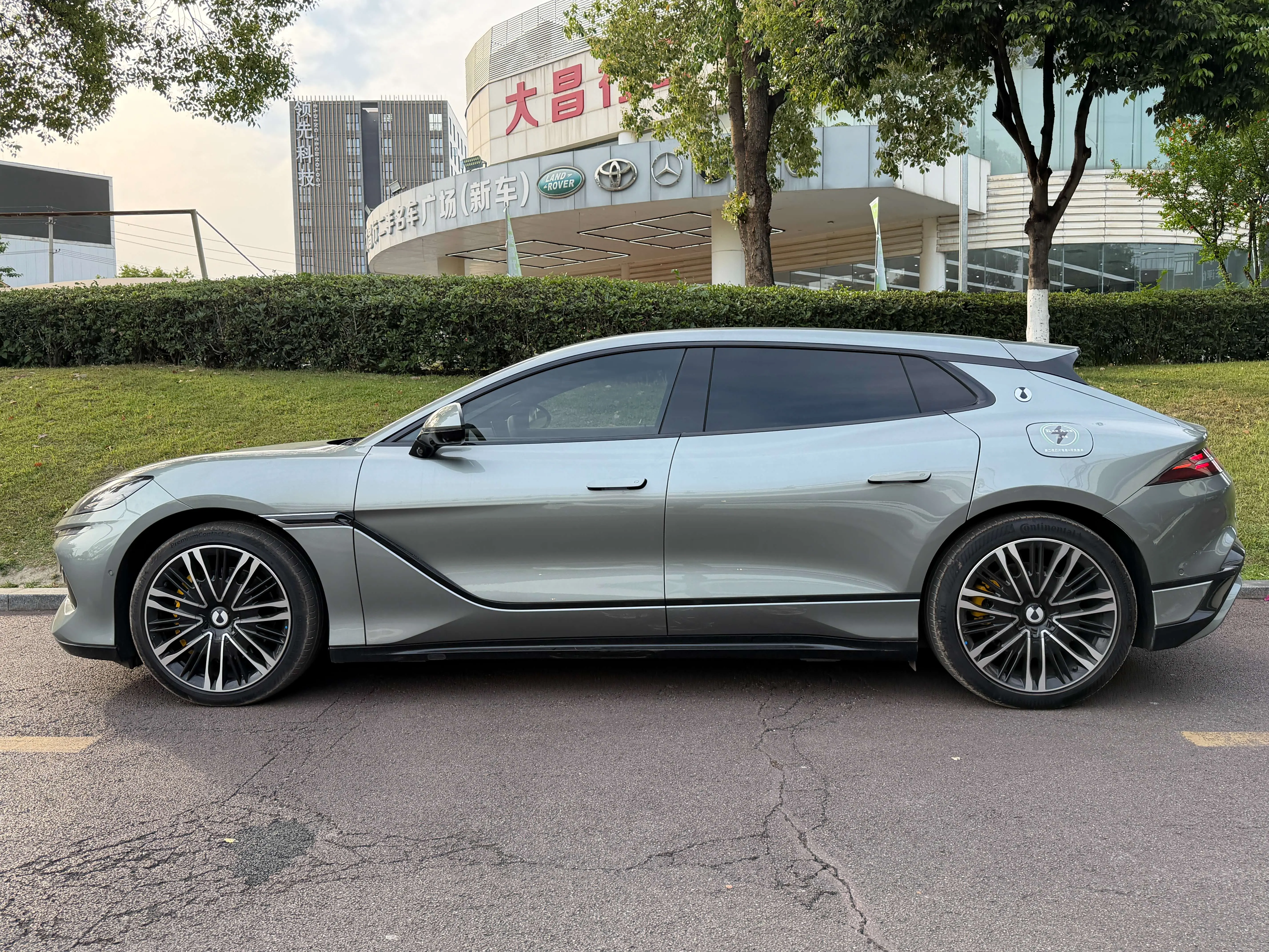 Denza DENGZH9GT DM