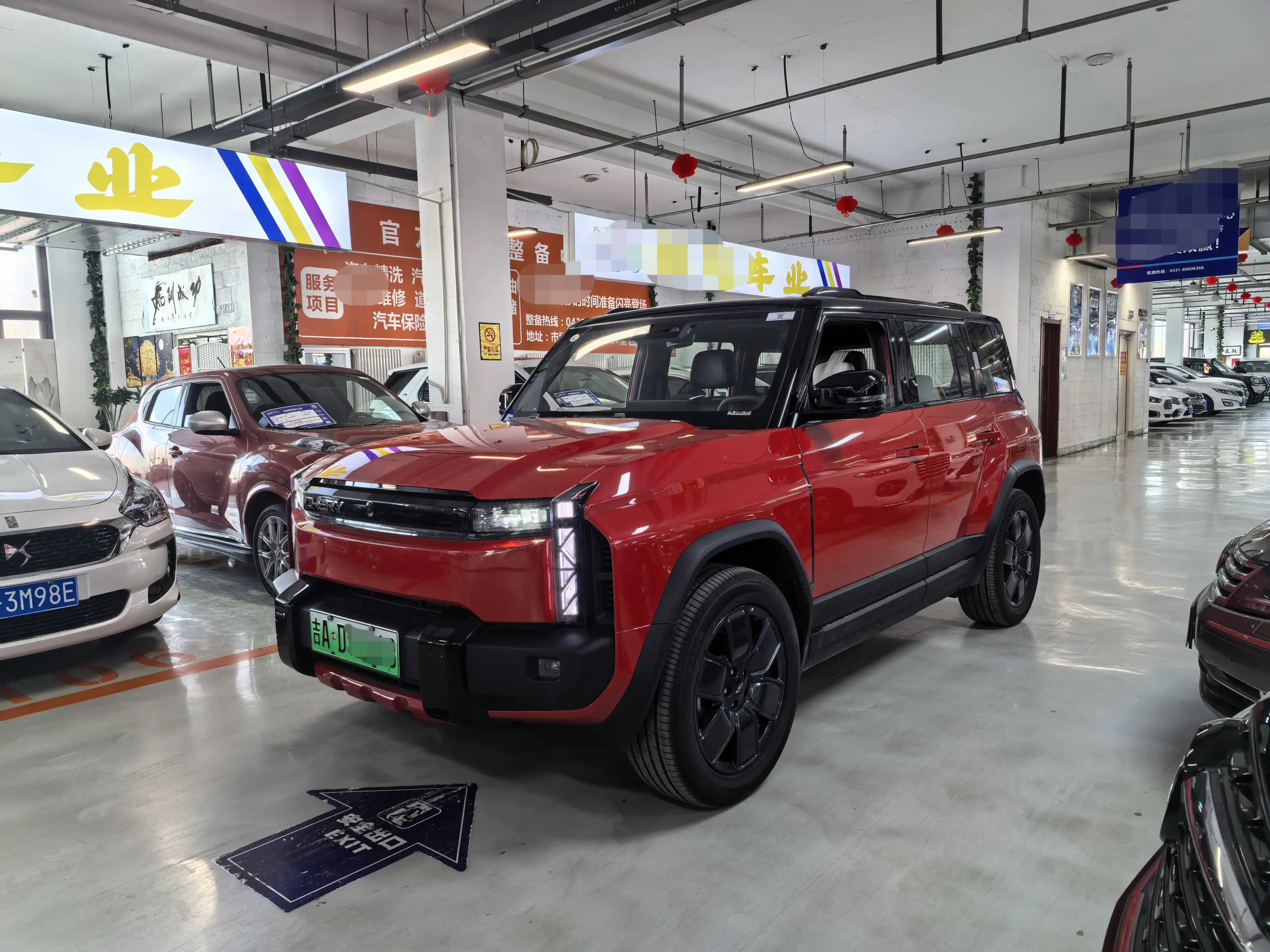 Chery Fengyun X3 PLUS