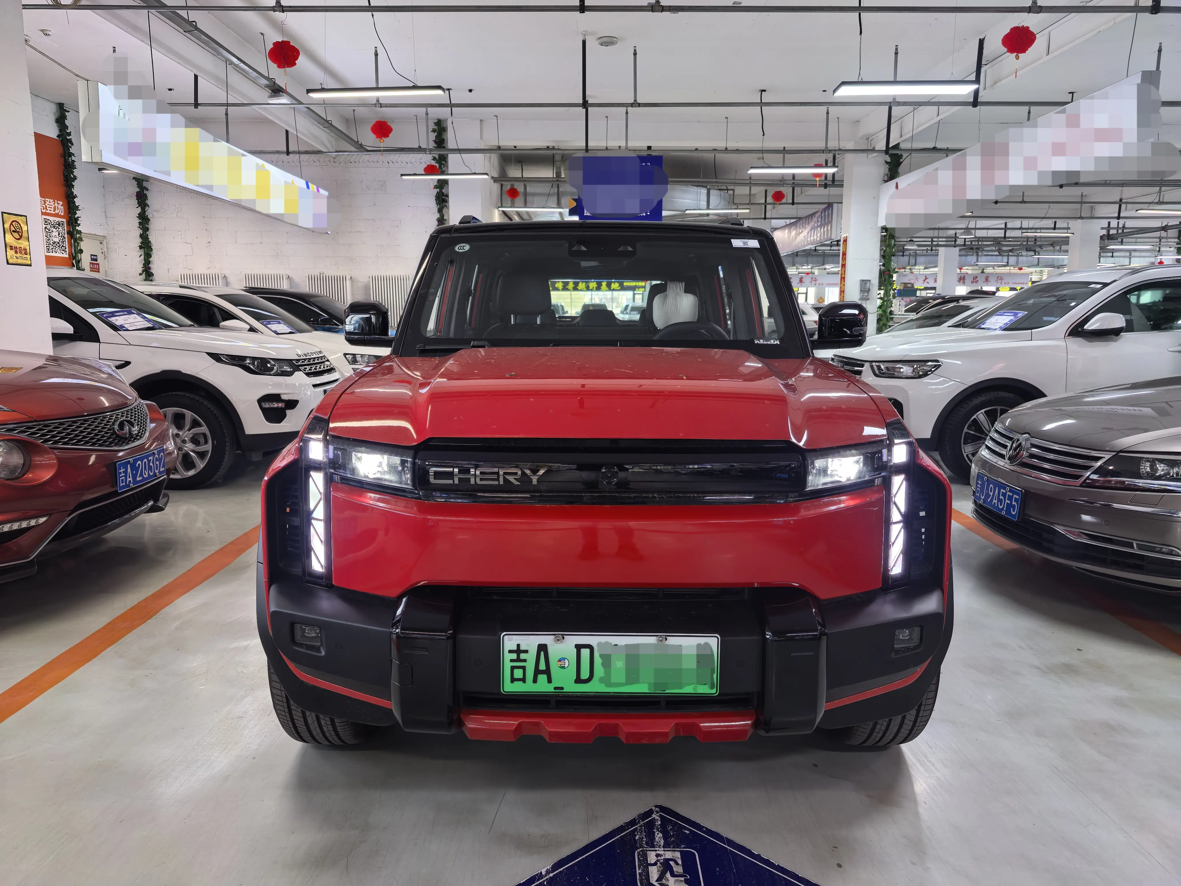 Chery Fengyun X3 PLUS
