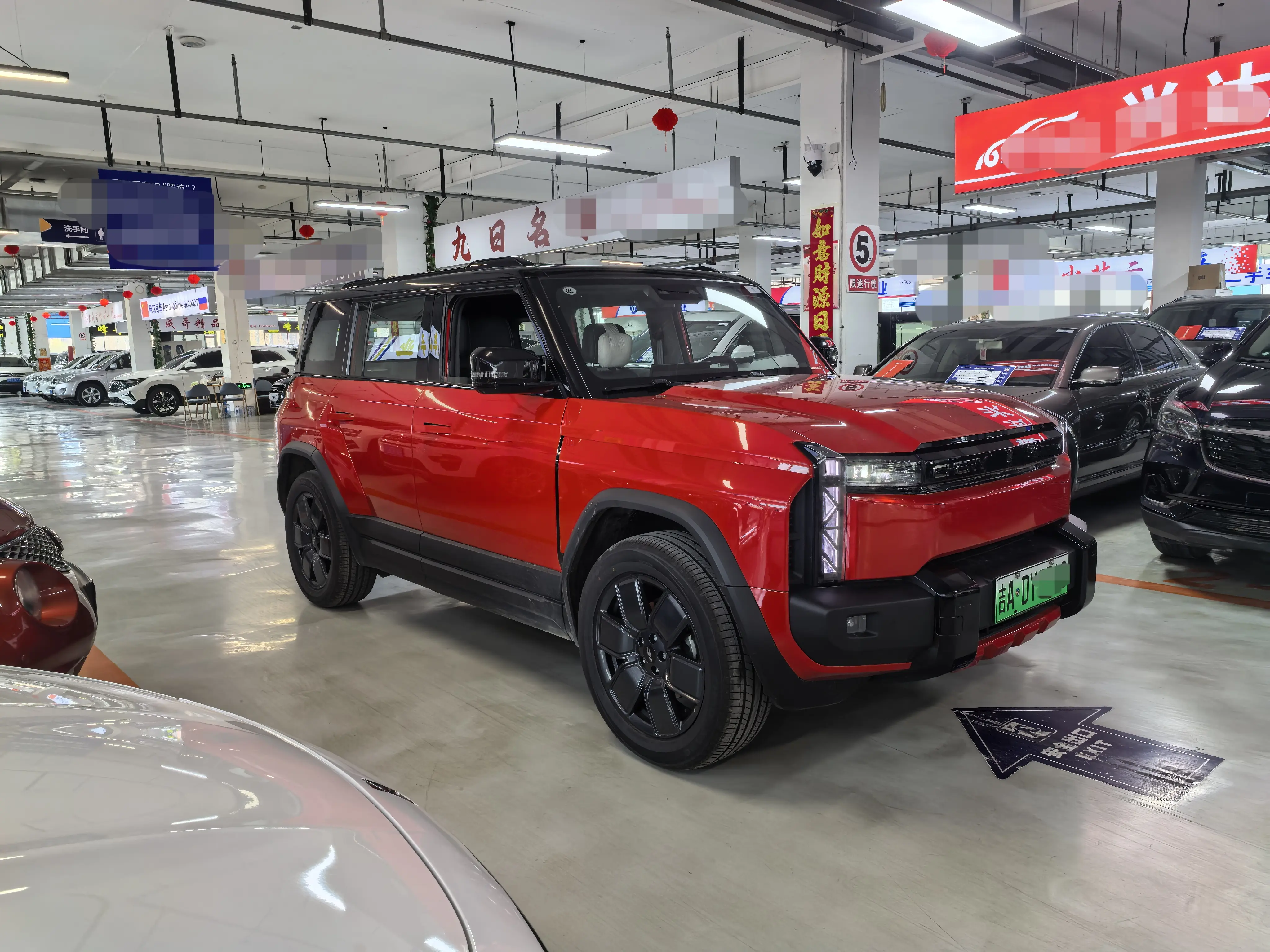 Chery Fengyun X3 PLUS