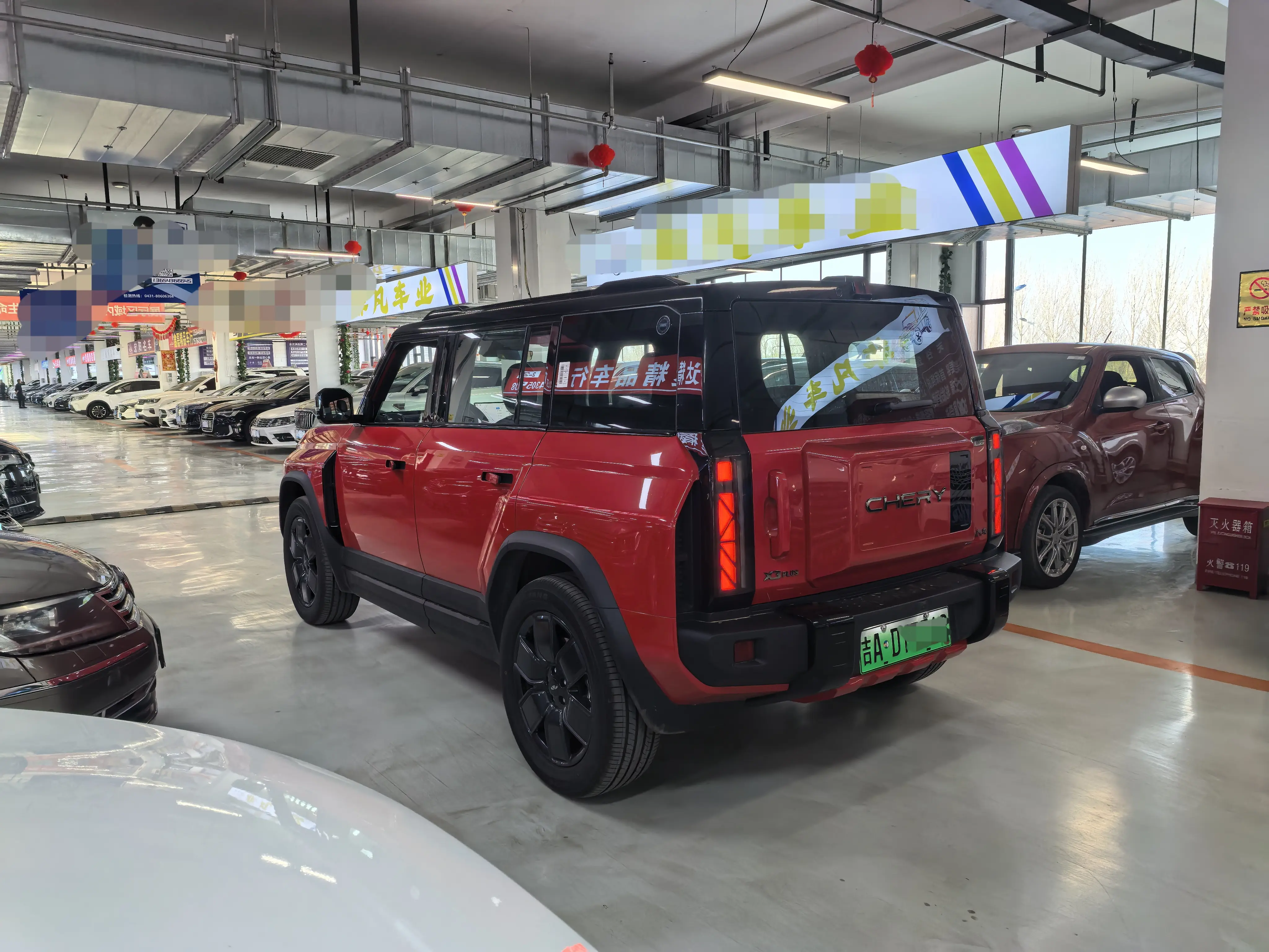 Chery Fengyun X3 PLUS