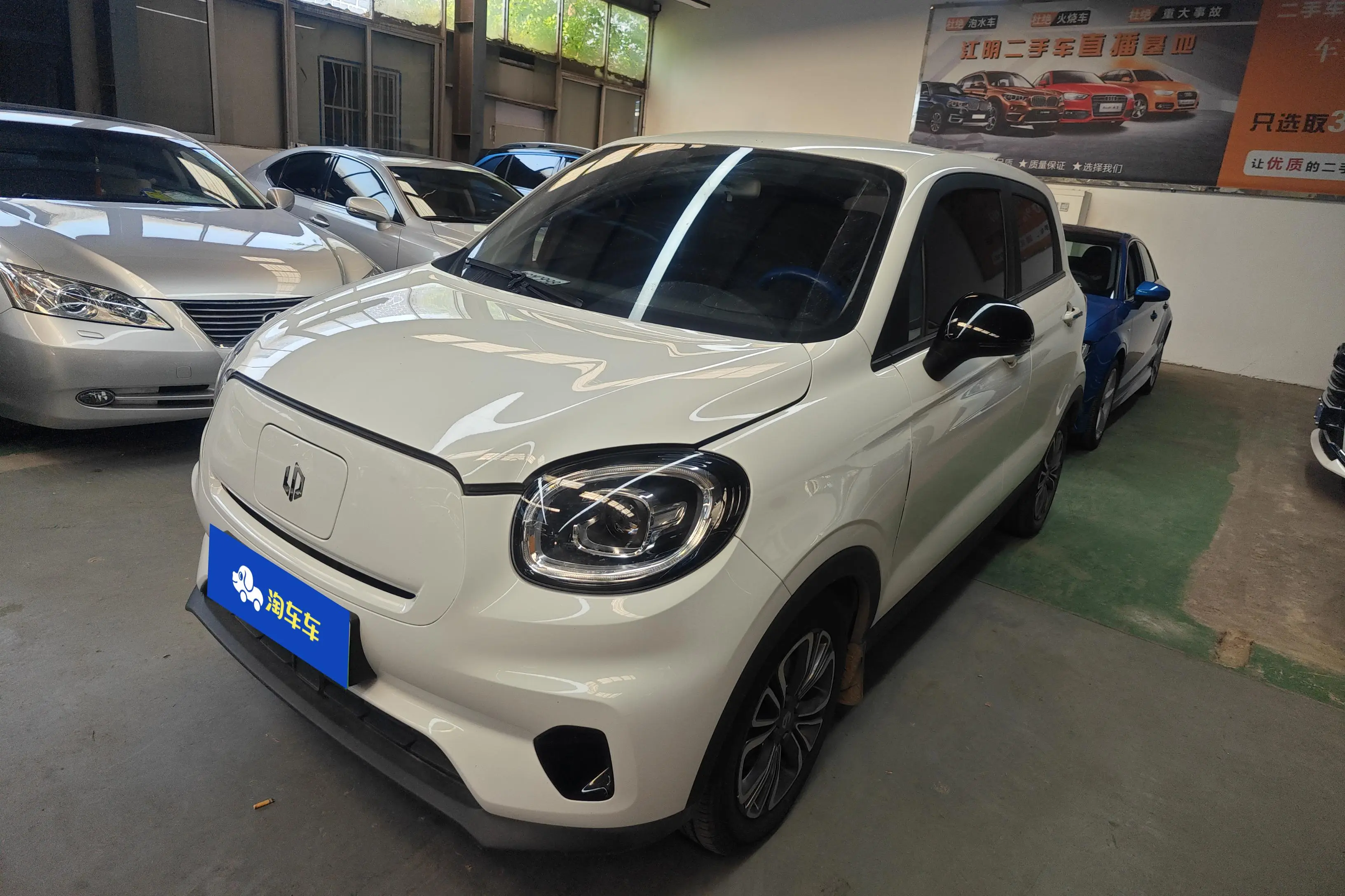 Leapmotor Zero running T03