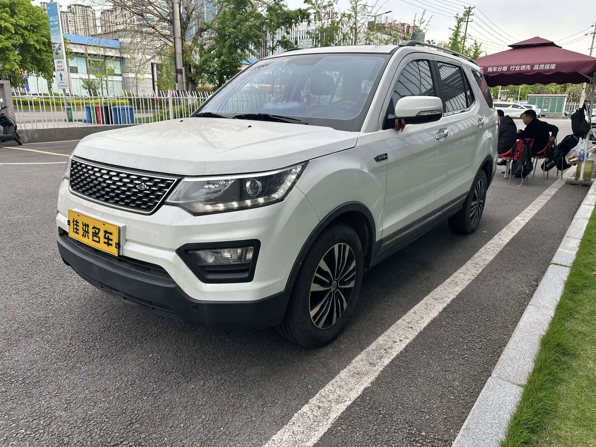 Oshan Changan Auchan CX70
