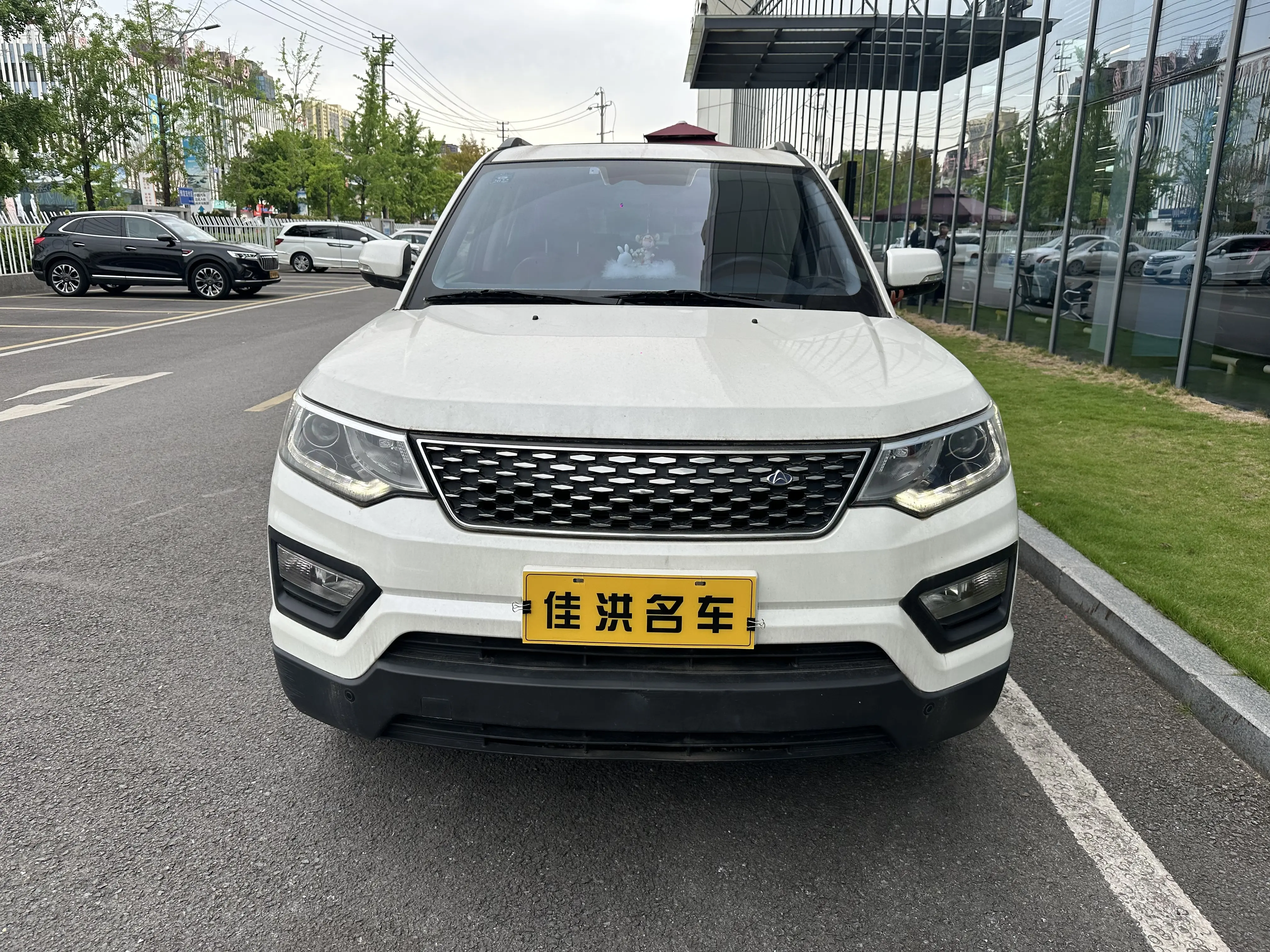 Oshan Changan Auchan CX70