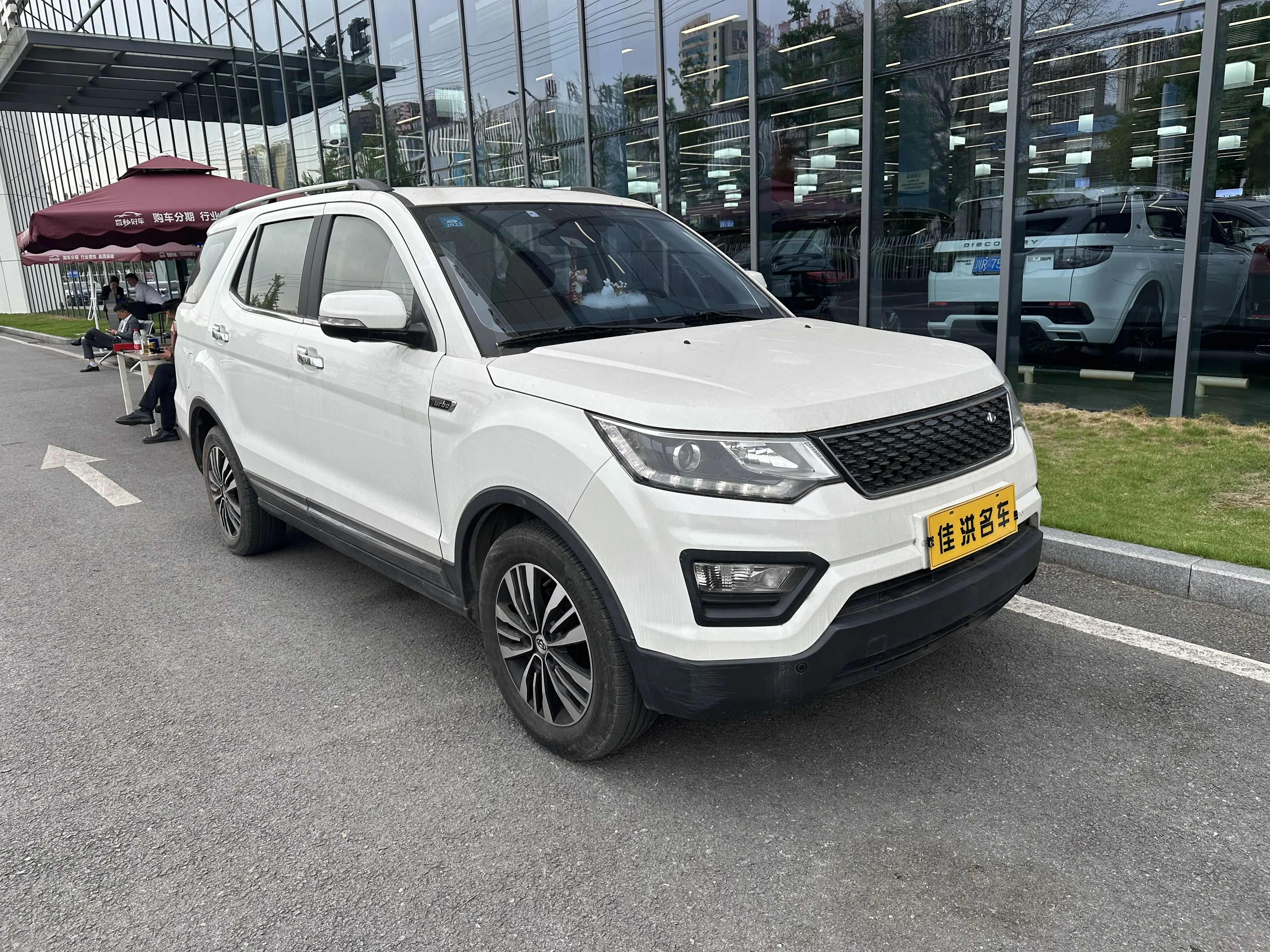 Oshan Changan Auchan CX70