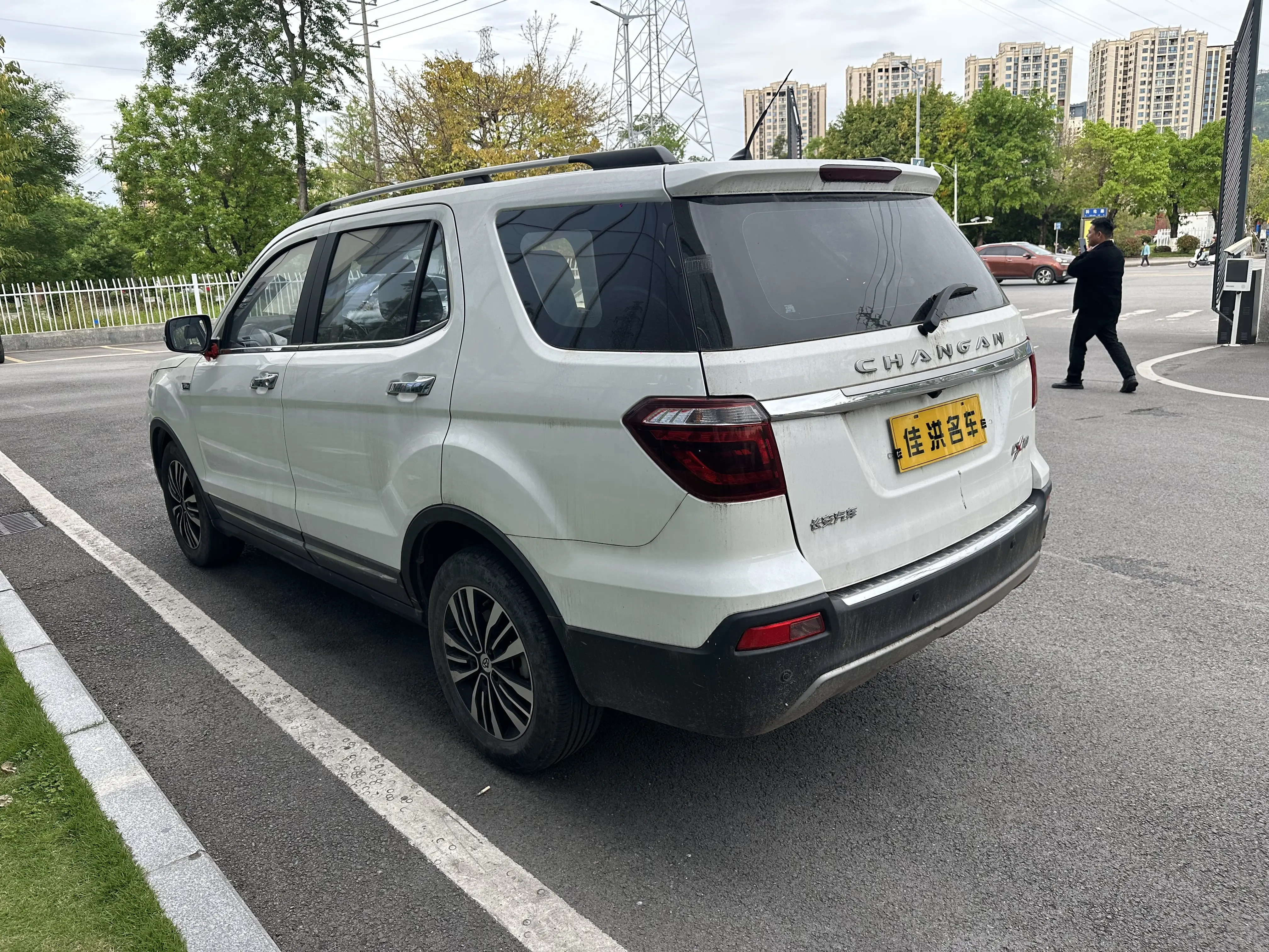 Oshan Changan Auchan CX70