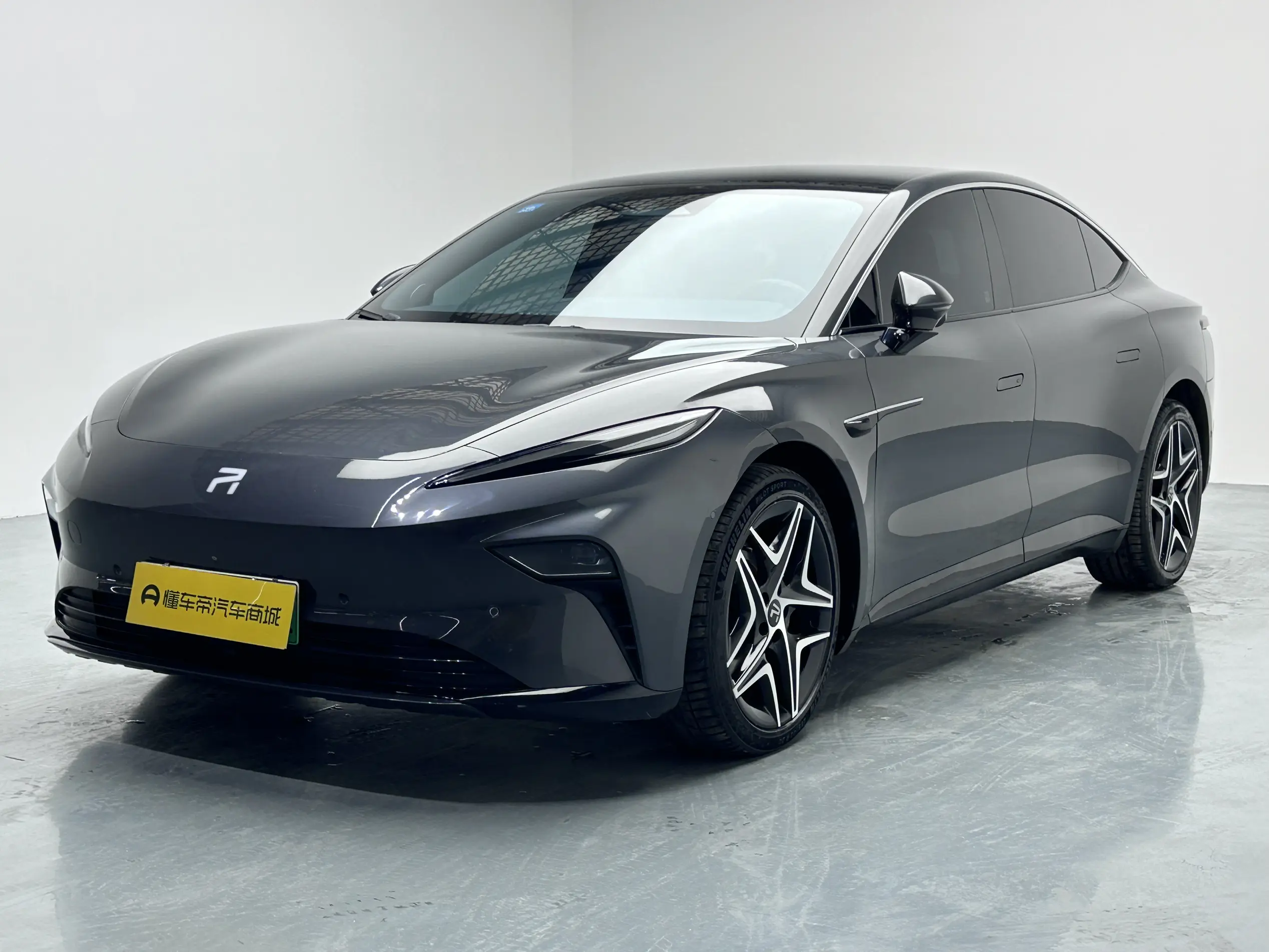 Rising Auto Feifan F7