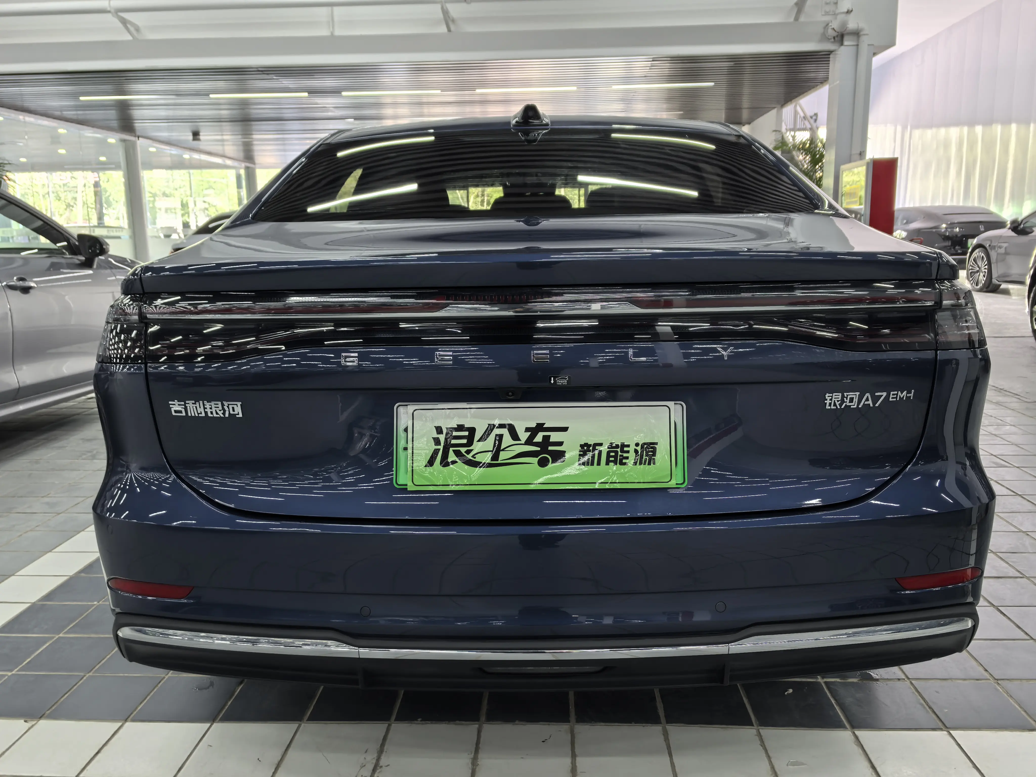 Geely Galaxy A7 EM