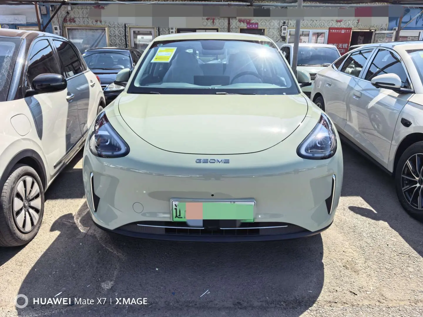Geely Star Wish