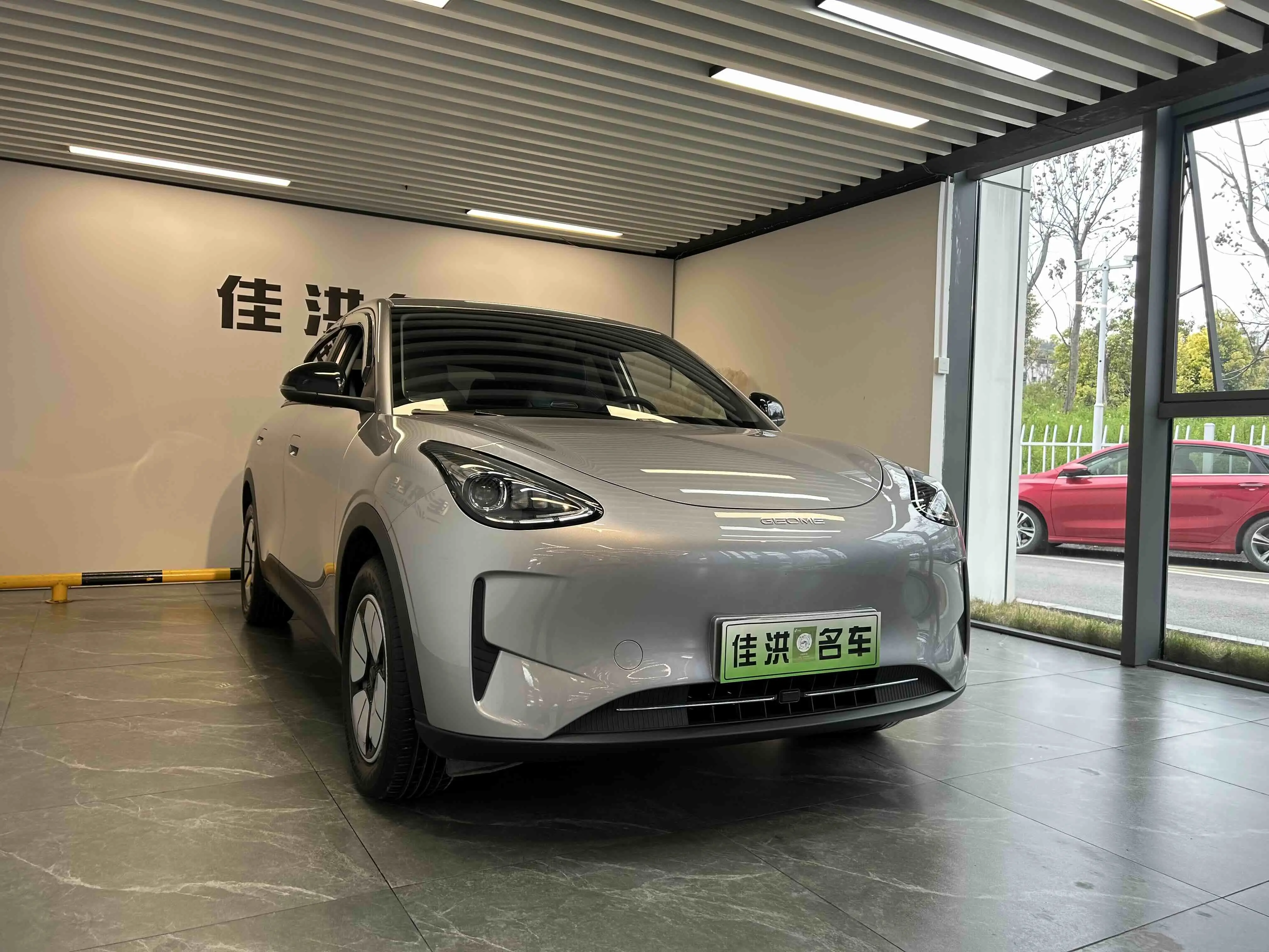 Geely Star Wish