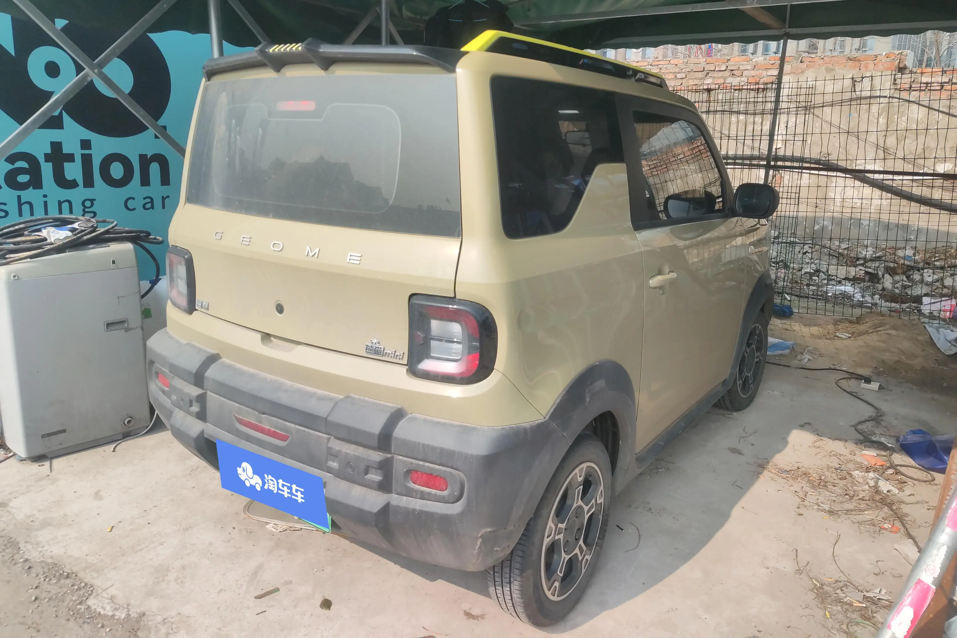 Geely Panda